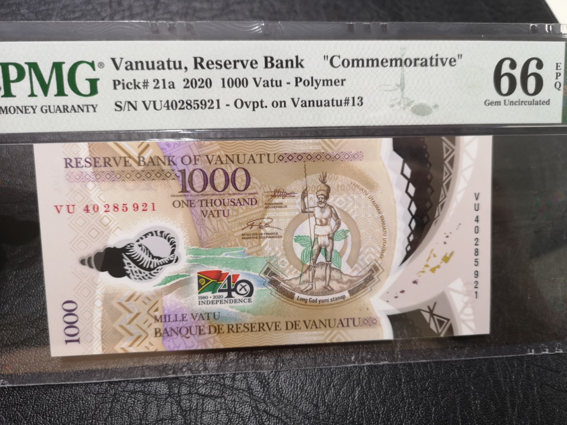 《外钞收藏家》第二百零三期 2020年瓦努图1000 PMG66 纪念钞