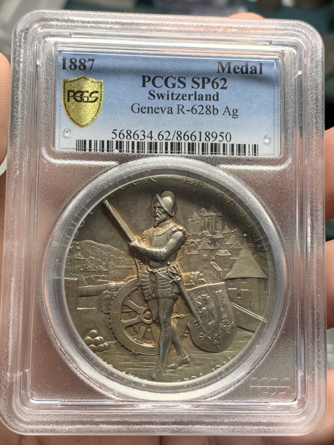 《竞宝斋》第95场-本周日，周一，周四，3场连拍（全场不限金额包邮） PCGS-MS62 1887 瑞士日内瓦射击节 银章 细节好 淡金包浆围绕人像 非常漂亮