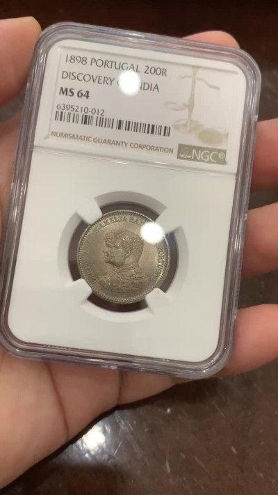 《竞宝斋》第95场-本周日，周一，周四，3场连拍（全场不限金额包邮） NGC-MS64 葡萄牙1898年 双人头军装版 200R银币 顶级的分数和味道 少见
