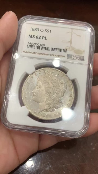 《竞宝斋》第95场-本周日，周一，周四，3场连拍（全场不限金额包邮） NGC-MS62 PL 美国 1883年 摩根1美元 给PL非常少 底板平整 光亮