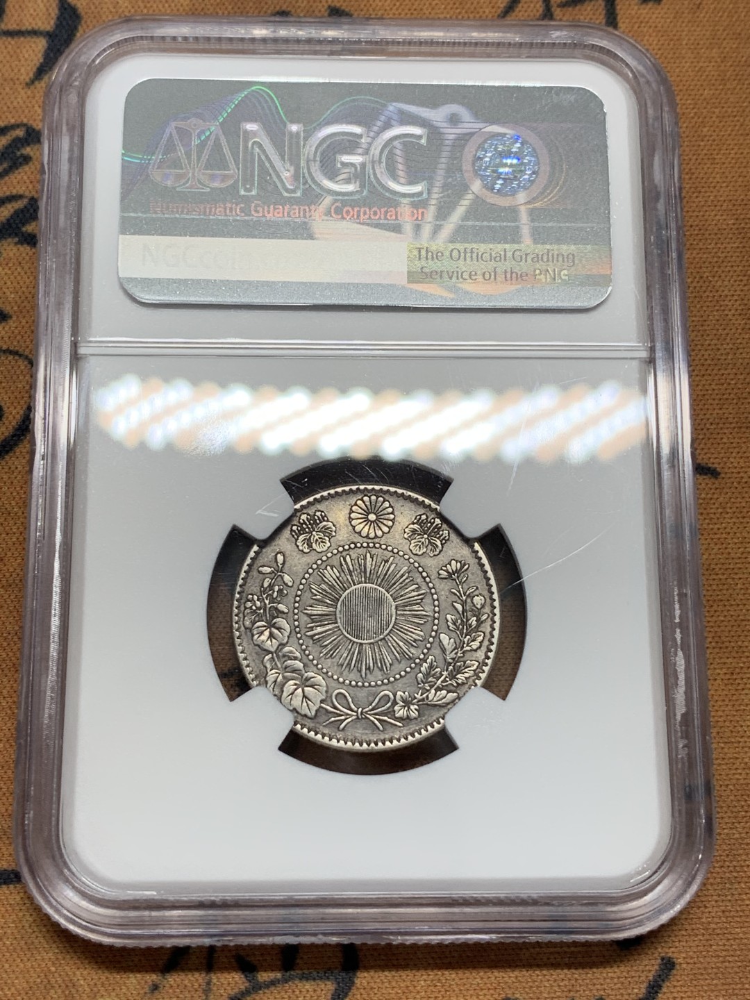 《竞宝斋》第95场-本周日，周一，周四，3场连拍（全场不限金额包邮） NGC-XF40 日本明治3年（1870年）20钱 银币 特年  原味包浆