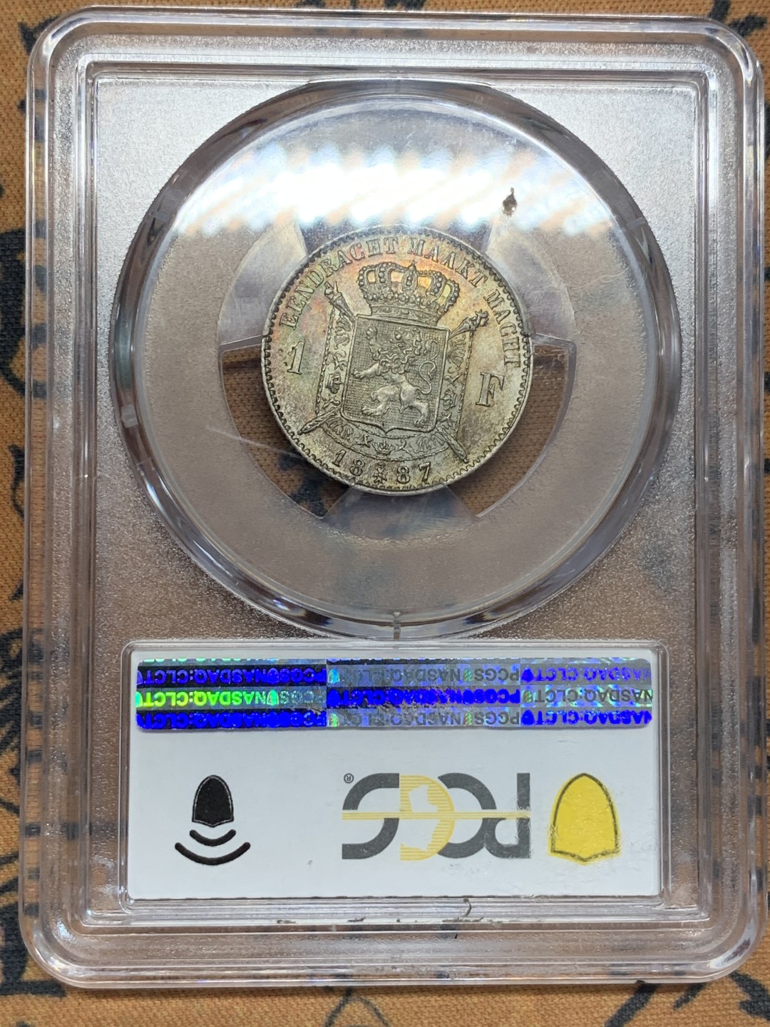 《竞宝斋》第95场-本周日，周一，周四，3场连拍（全场不限金额包邮） 冠军分 PCGS-MS65 比利时 1887 利奥波德二世 1法郎银币 包浆深邃 车轮光泽 高分辅币