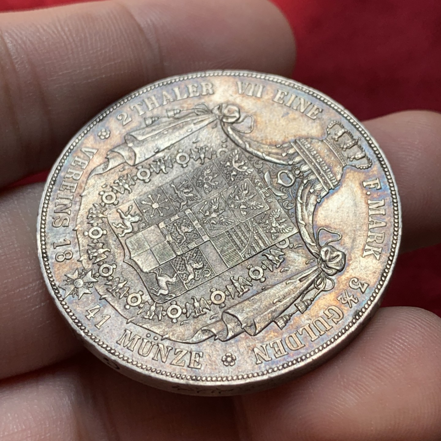 《竞宝斋》第95场-本周日，周一，周四，3场连拍（全场不限金额包邮） 1841年普鲁士王国腓特烈威廉四世2泰勒银币， 37克大银币 协议泰勒，首年版，老彩。