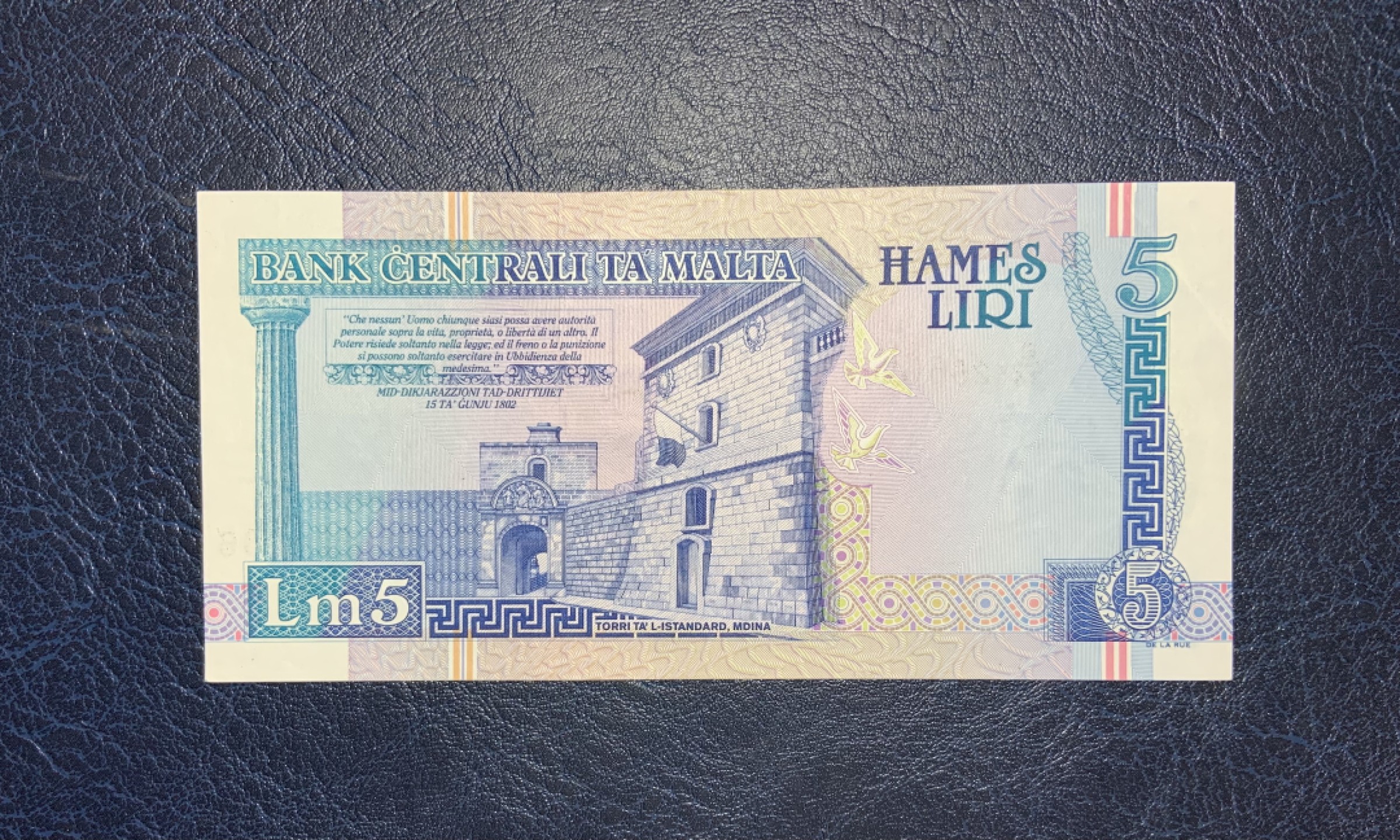 收藏联盟Quantum Auction 第192期拍卖(再次更新) 马耳他1994年5里拉 非全新 品相AU- 狮子号6666