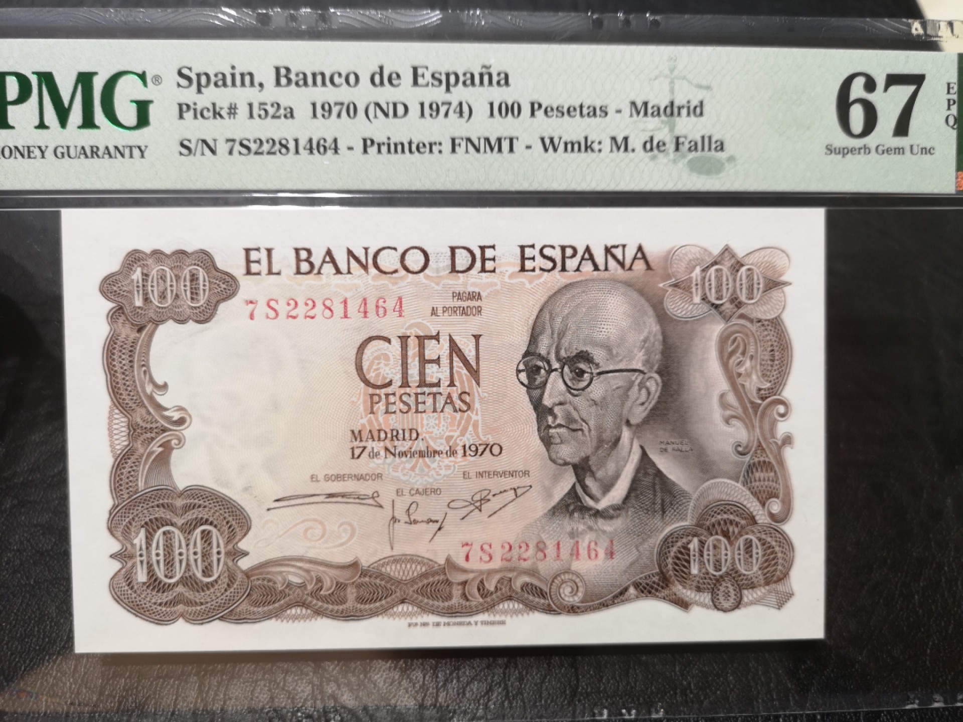 《外钞收藏家》第二百零三期 1970年西班牙100比塞塔 PMG67