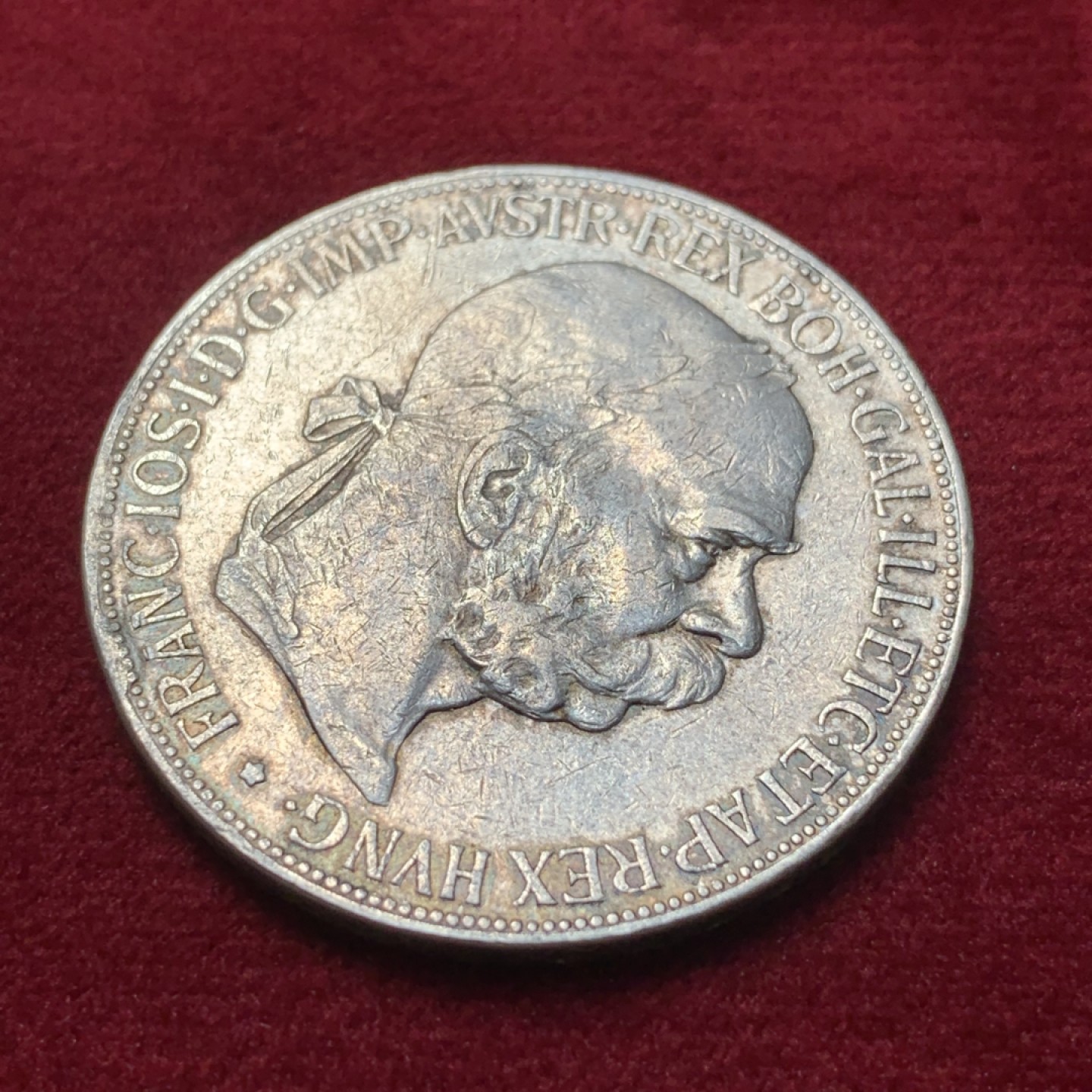 《竞宝斋》第95场-本周日，周一，周四，3场连拍（全场不限金额包邮） 1900年奥地利弗朗茨双头鹰5克朗银币 通货好品 味道还行