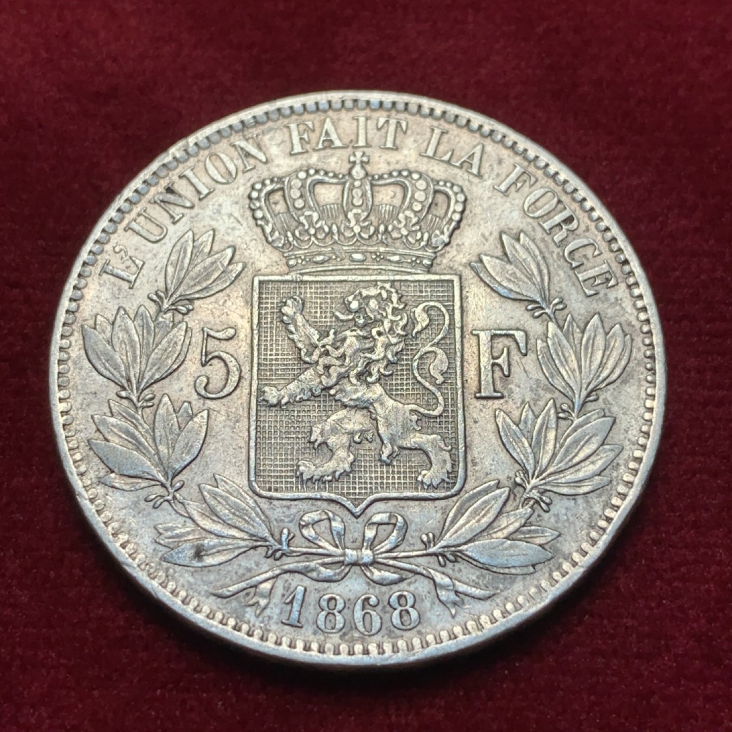 《竞宝斋》第95场-本周日，周一，周四，3场连拍（全场不限金额包邮） 1868年比利时利奥波德二世5法郎银币