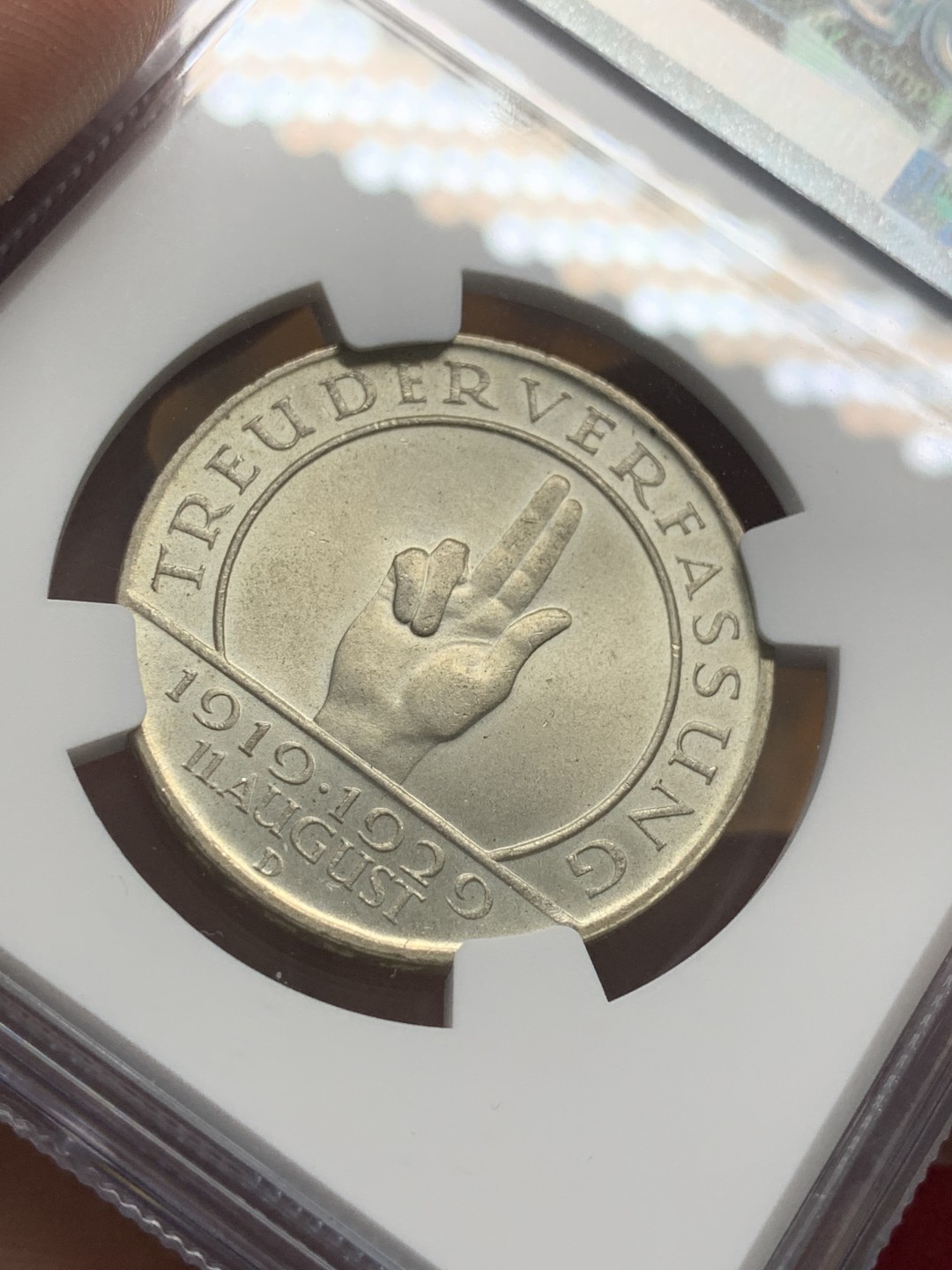 《竞宝斋》第95场-本周日，周一，周四，3场连拍（全场不限金额包邮） NGC-MS65 魏玛德国1929年宪法十周年3马克纪念银币 少见高分