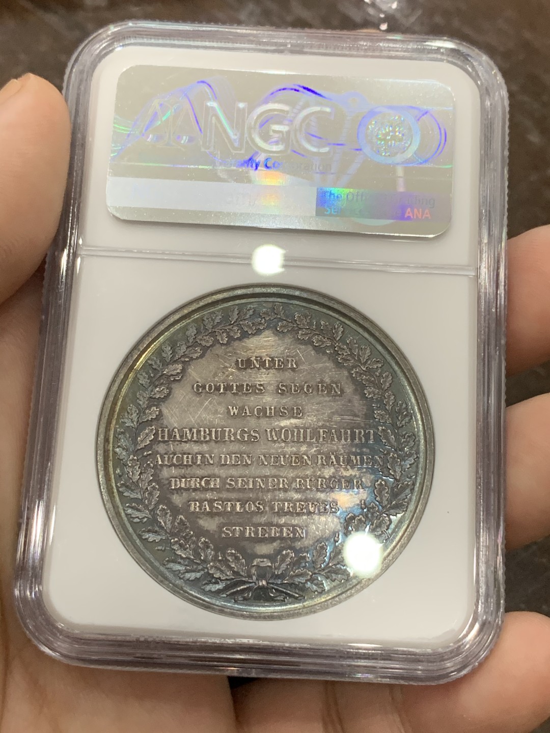 《竞宝斋》第95场-本周日，周一，周四，3场连拍（全场不限金额包邮） NGC MS63德国1841汉堡幻彩新证券交易所落成纪念景观和日耳曼尼娅女神大银章43MM 29G