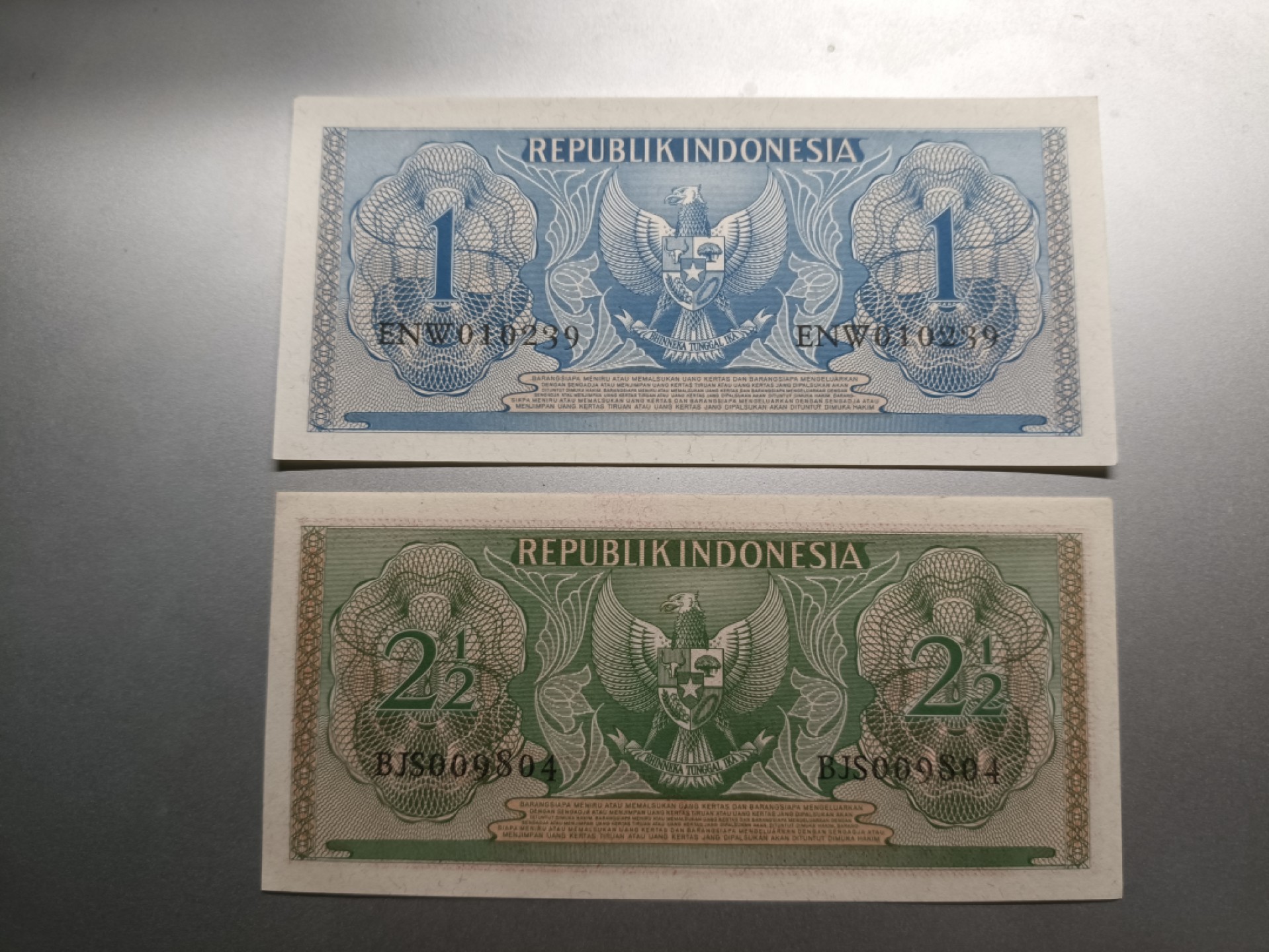 【专场20220918】全/散套币专场 【拍品005】印度尼西亚1956政府券1+2.5卢比全套全新UNC组合3