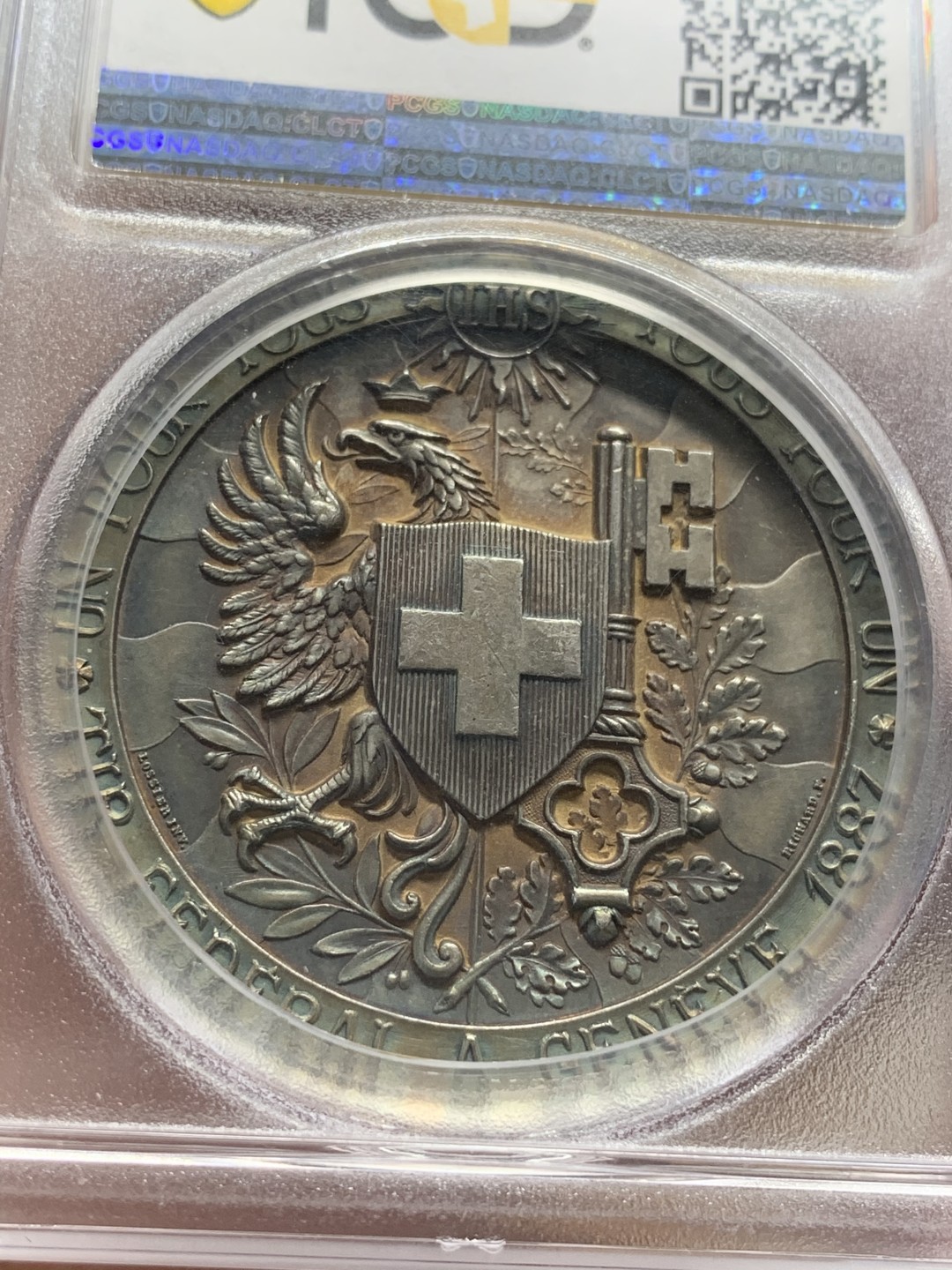 《竞宝斋》第95场-本周日，周一，周四，3场连拍（全场不限金额包邮） PCGS-MS62 1887 瑞士日内瓦射击节 银章 细节好 淡金包浆围绕人像 非常漂亮