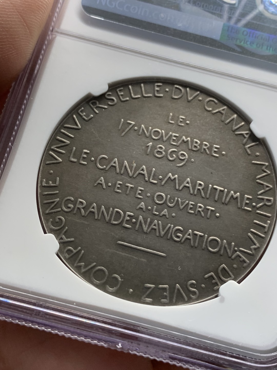 《竞宝斋》第95场-本周日，周一，周四，3场连拍（全场不限金额包邮） NGC MS62  法国1869苏伊士运河落成纪念银章 罗蒂大师作品 约42mm40克