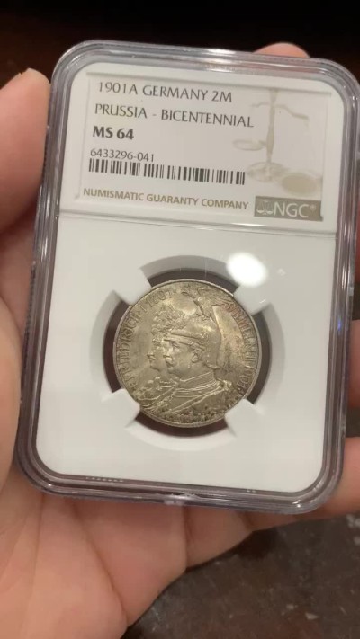 《竞宝斋》第95场-本周日，周一，周四，3场连拍（全场不限金额包邮） NGC-MS64 德国 普鲁士建国200年 2马克 银币