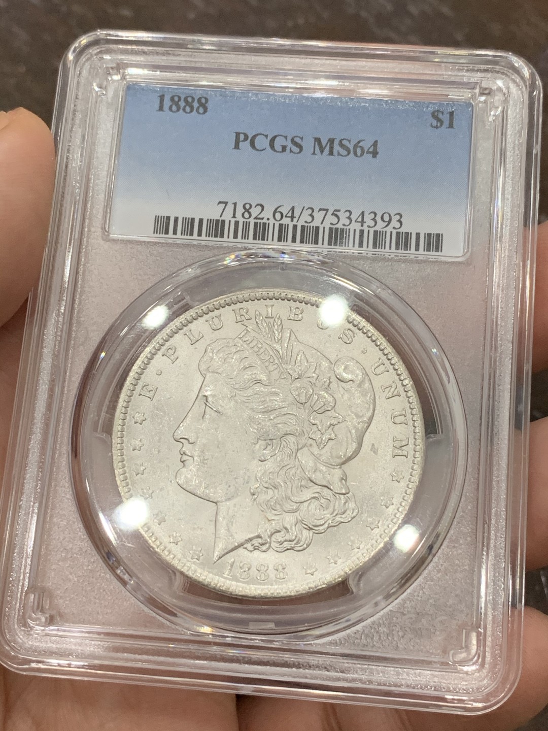 《竞宝斋》第95场-本周日，周一，周四，3场连拍（全场不限金额包邮） PCGS MS64 美国 1888年 摩根银元 白净好光 吉祥年份