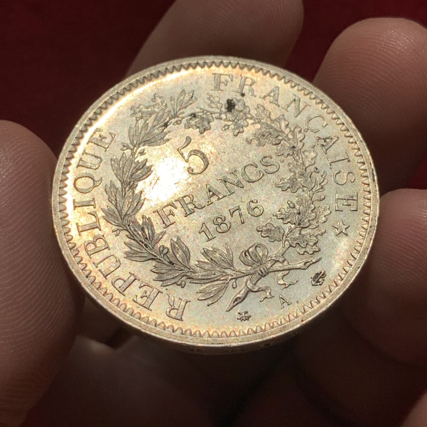 《竞宝斋》第95场-本周日，周一，周四，3场连拍（全场不限金额包邮） 法国 1876年 大力神 5法郎 银币 MS级 高品