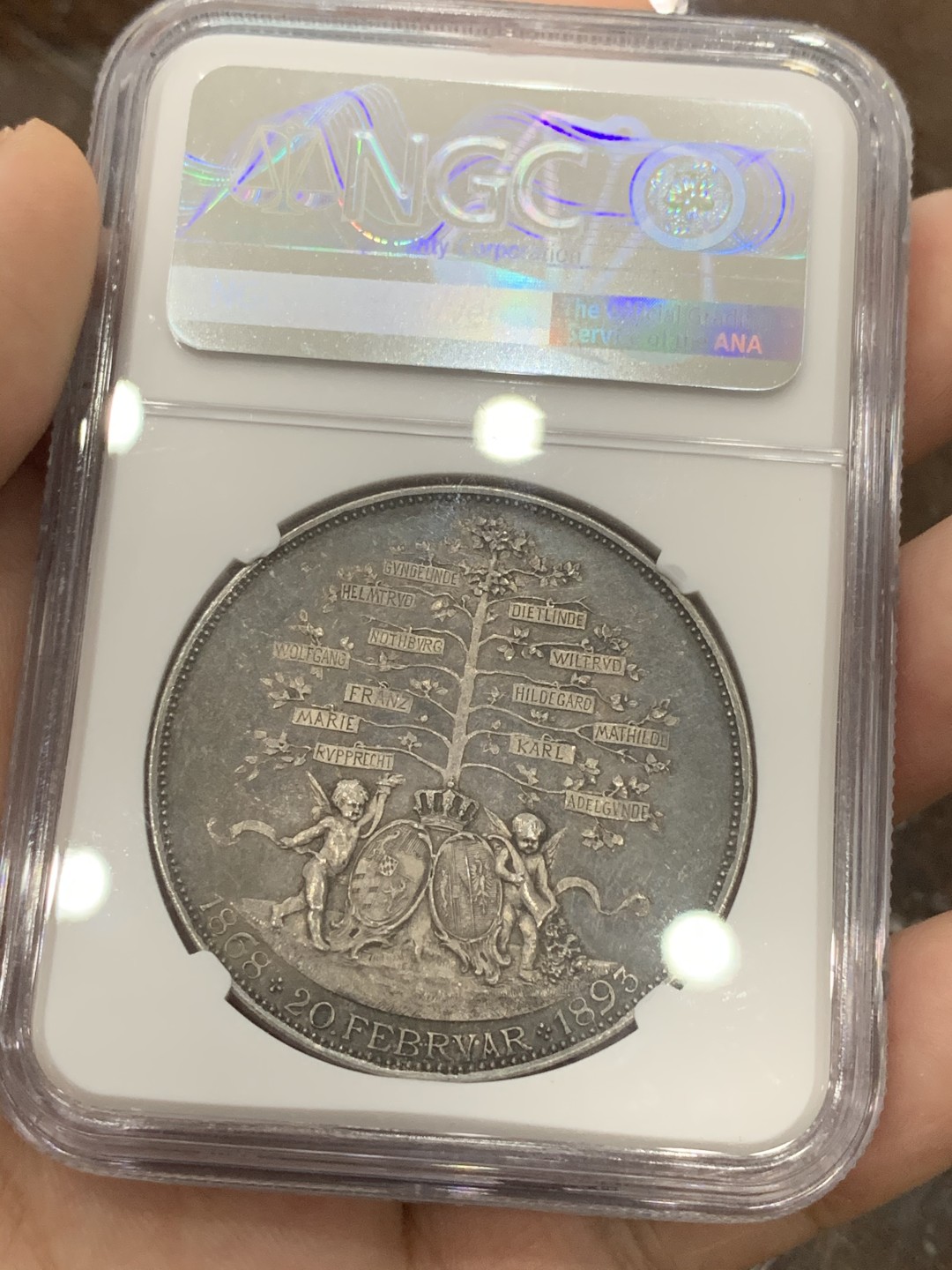 《竞宝斋》第95场-本周日，周一，周四，3场连拍（全场不限金额包邮） NGC MS62 德国1893年 巴伐利亚 利奥波德银婚 子孙树 2泰勒型大银章