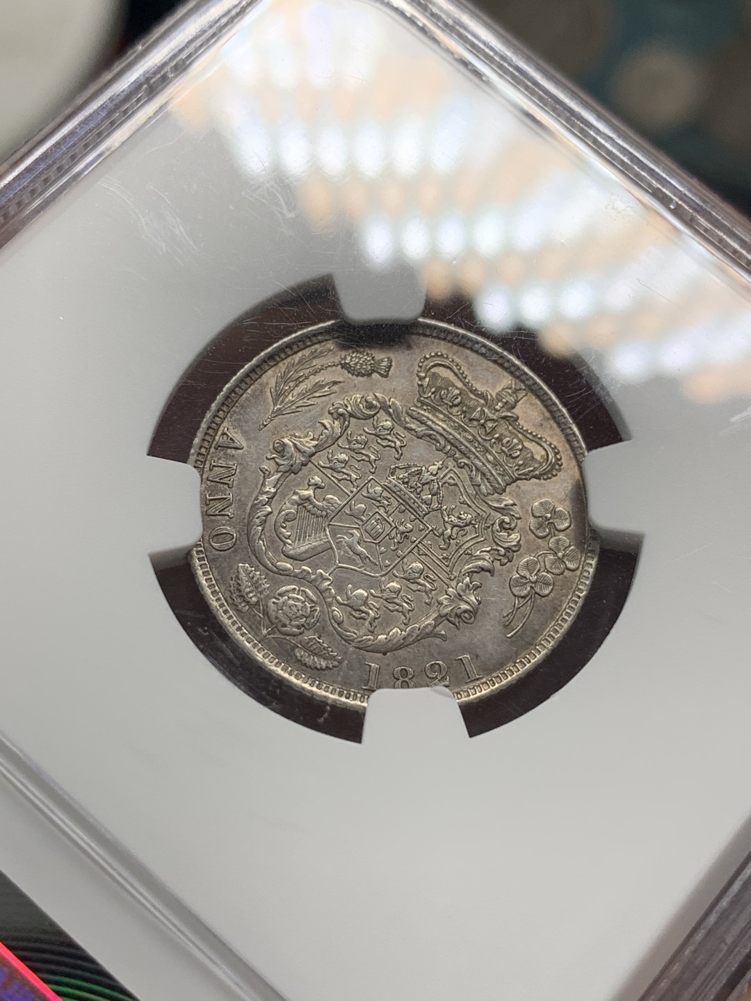 《竞宝斋》第95场-本周日，周一，周四，3场连拍（全场不限金额包邮） NGC-AU55 英国 1821年乔治四世三花版1先令银币 著名单年版本，漂亮的三花。实物转光，状态很好，给分略显保守