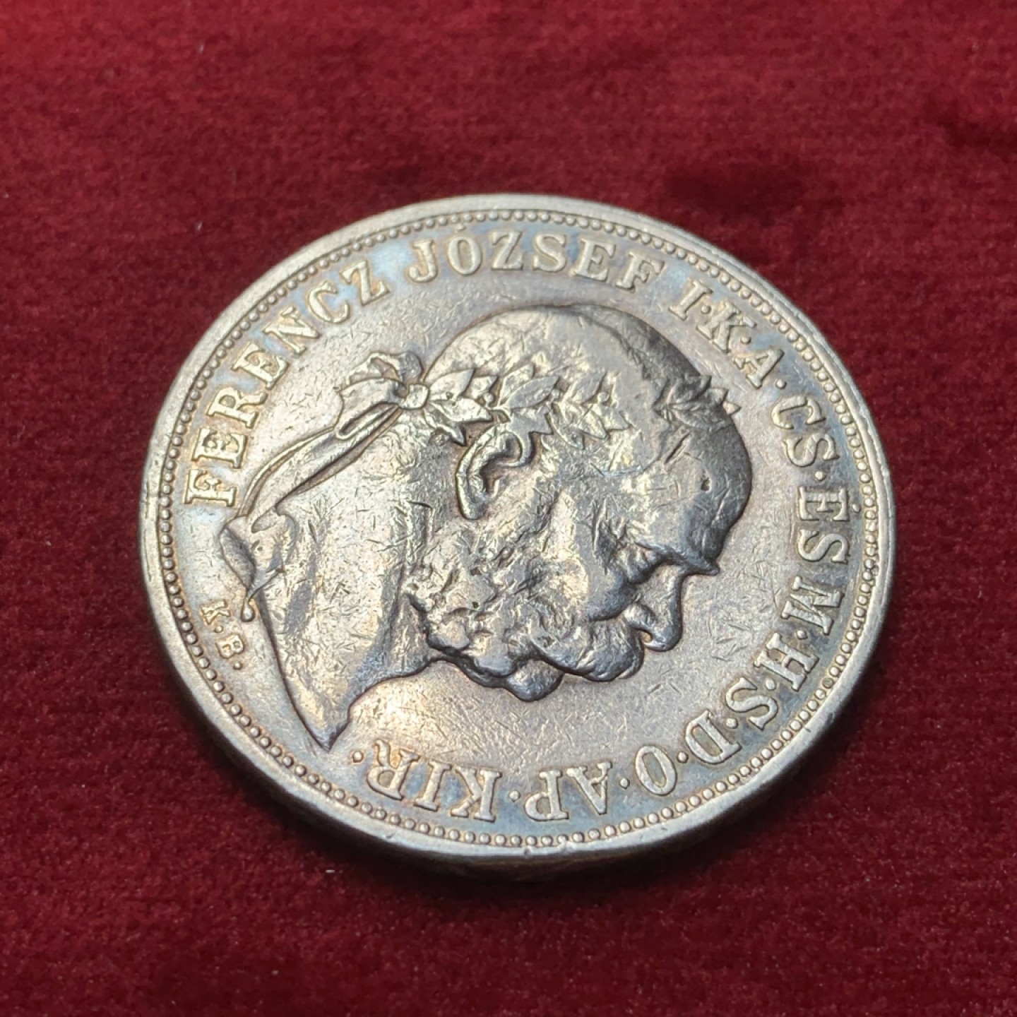 《竞宝斋》第95场-本周日，周一，周四，3场连拍（全场不限金额包邮） 1909年匈牙利 双天使5克朗银币