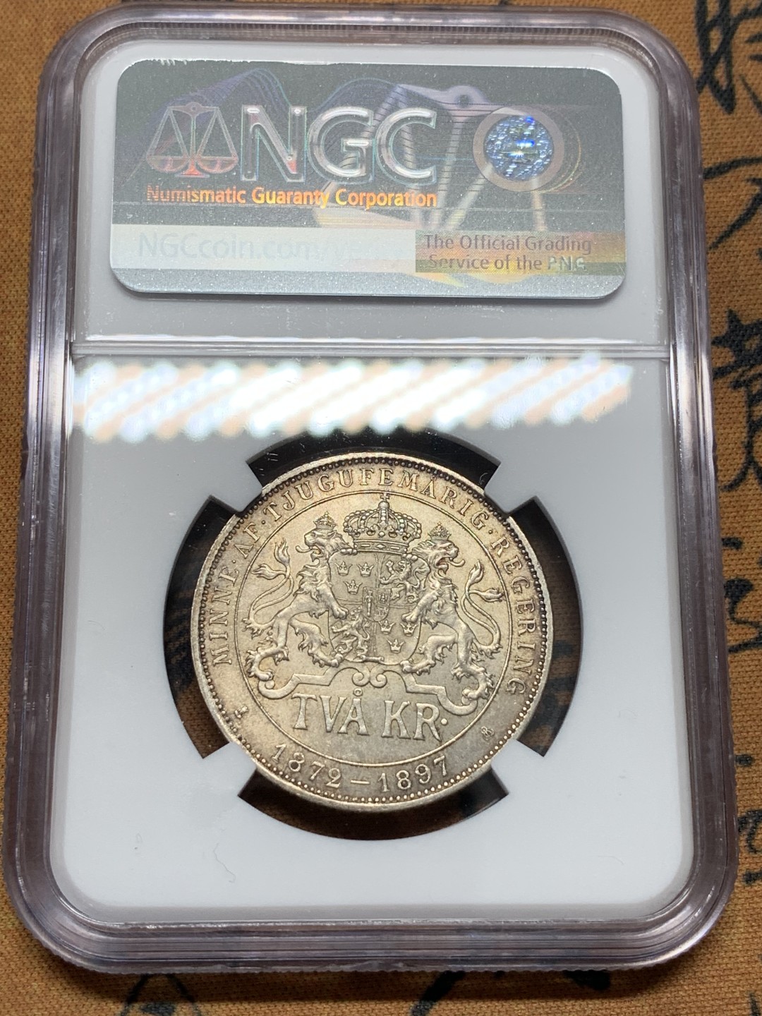 《竞宝斋》第95场-本周日，周一，周四，3场连拍（全场不限金额包邮） NGC-MS64 瑞典 1897年 登基纪念 2克朗银币 原光带彩 非常漂亮