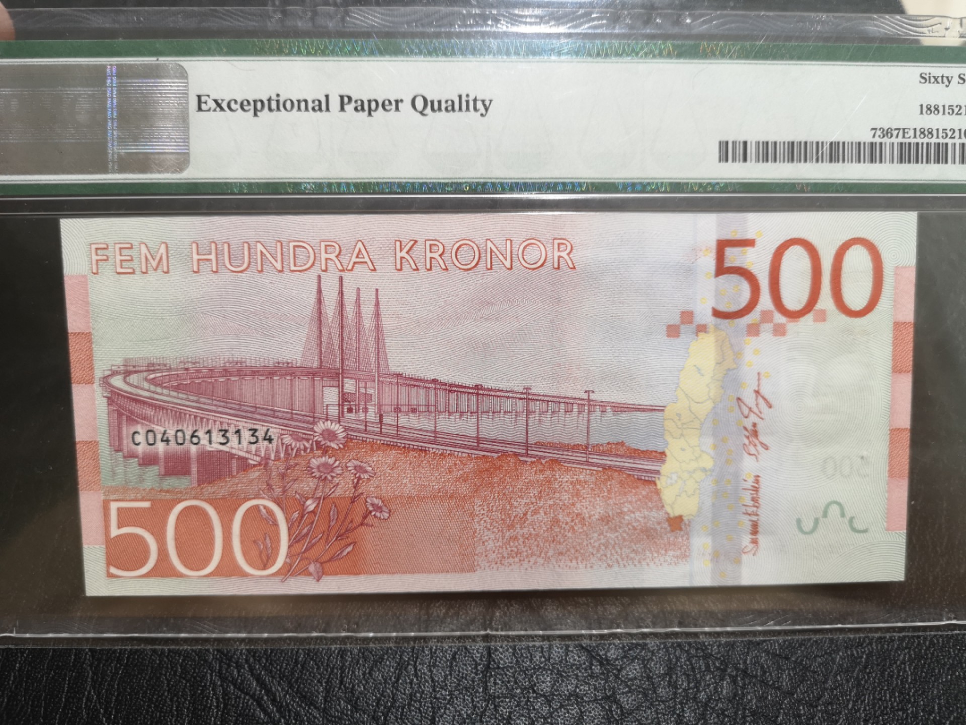 《外钞收藏家》第二百零三期 2016年瑞典500克朗 PMG67