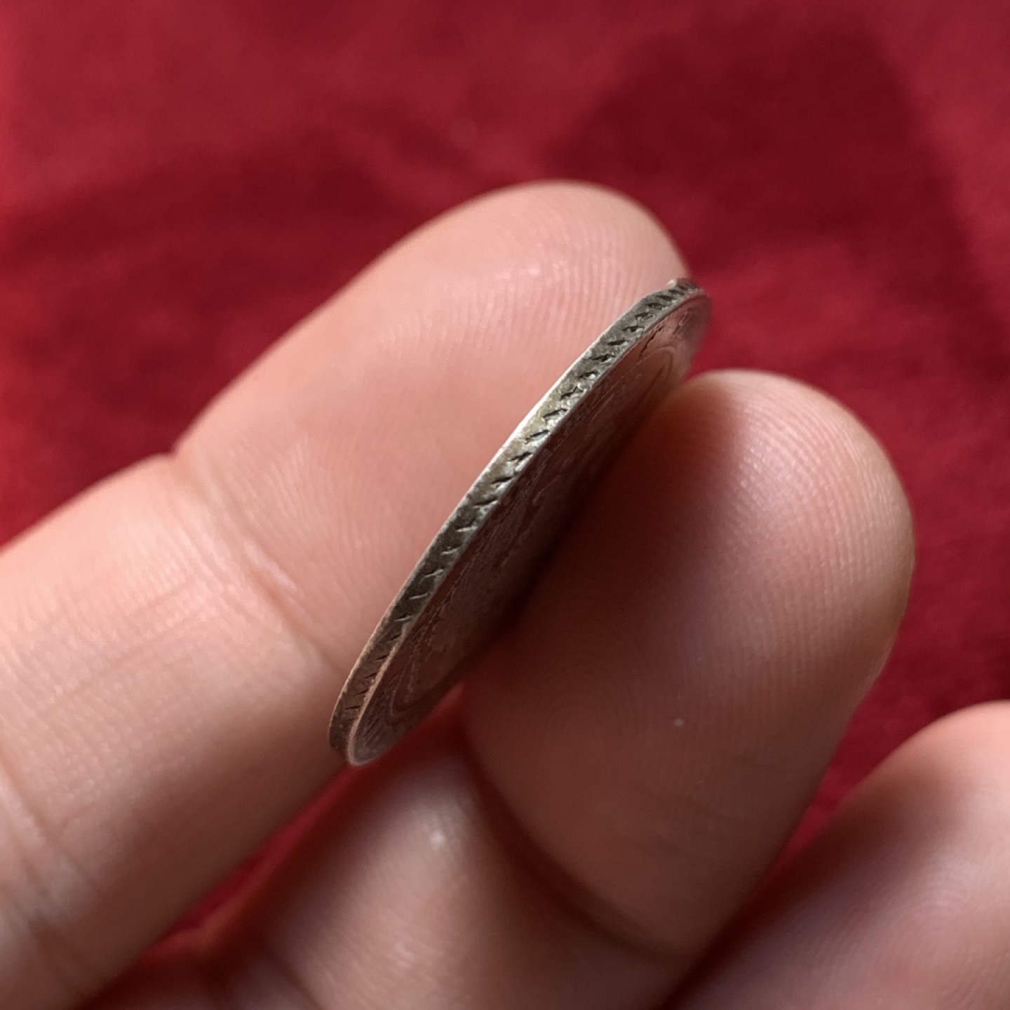 《竞宝斋》第95场-本周日，周一，周四，3场连拍（全场不限金额包邮） 1832年沙俄尼古拉一世25戈比银币，少见年