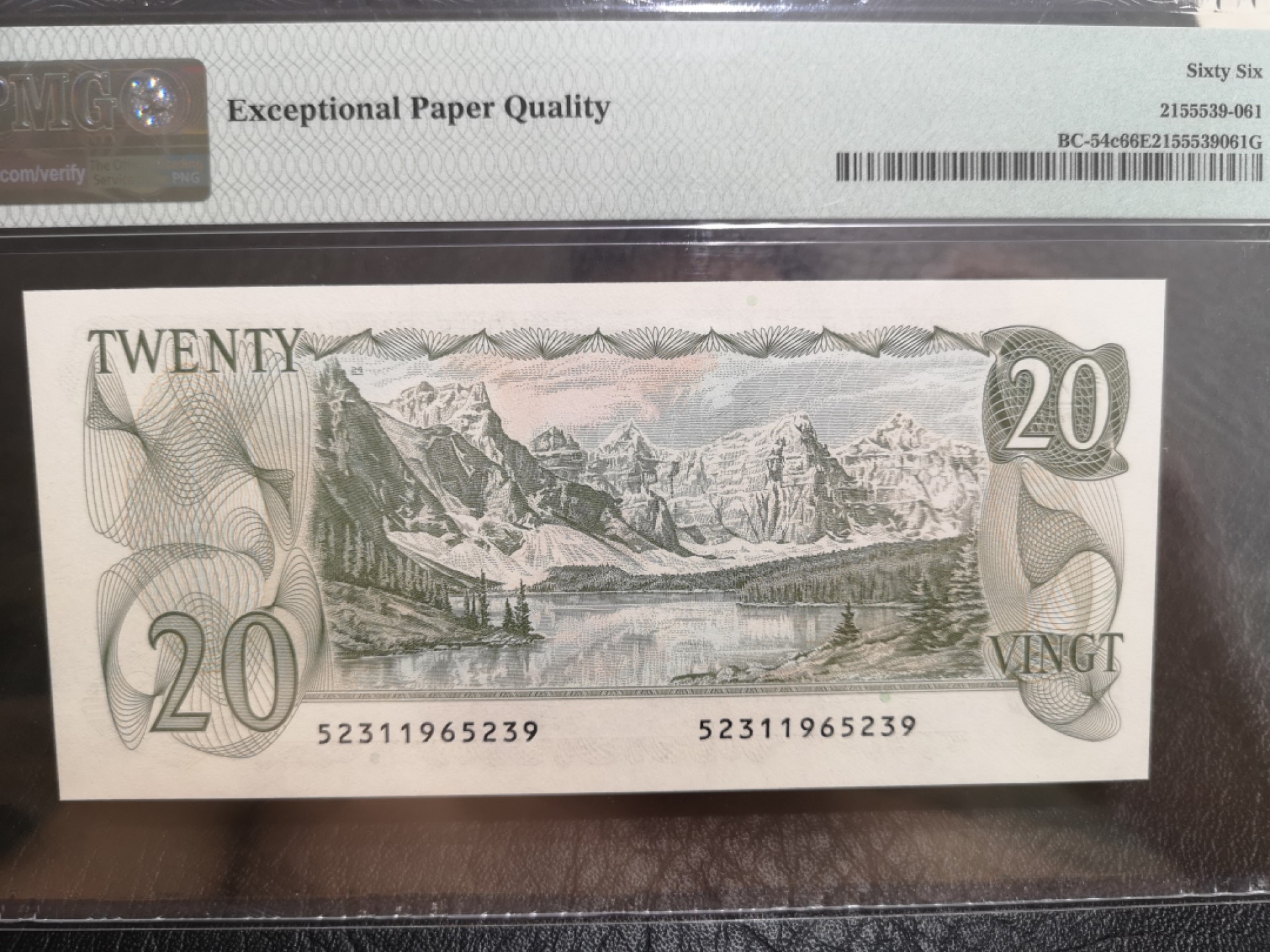 《外钞收藏家》第二百零三期 1979年加拿大20元 PMG66 无47