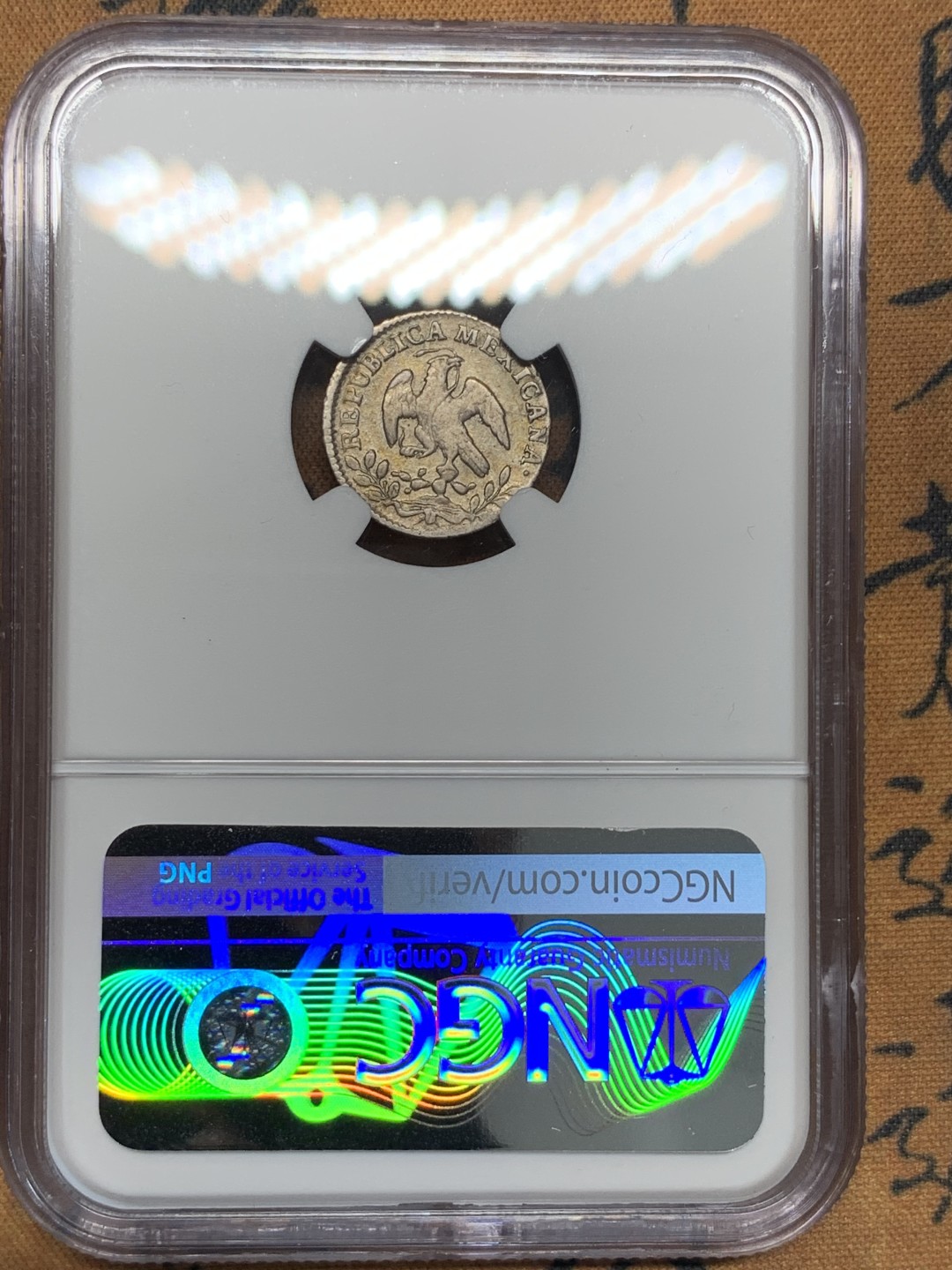 《竞宝斋》第95场-本周日，周一，周四，3场连拍（全场不限金额包邮） NGC-XF 墨西哥1857年 1/2R小鹰洋银币 中期年份 能上XF已经是品好的了