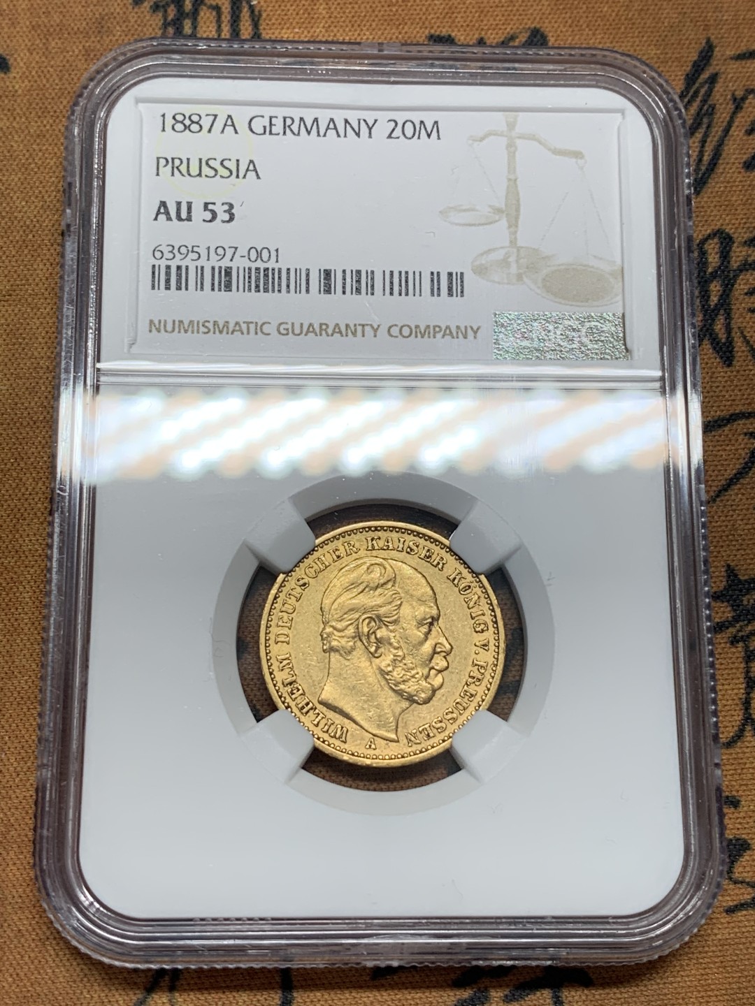 《竞宝斋》第95场-本周日，周一，周四，3场连拍（全场不限金额包邮） NGC-AU53 德国普鲁士 1887年 威廉一世 20马克金币 早期头像 好品稀少