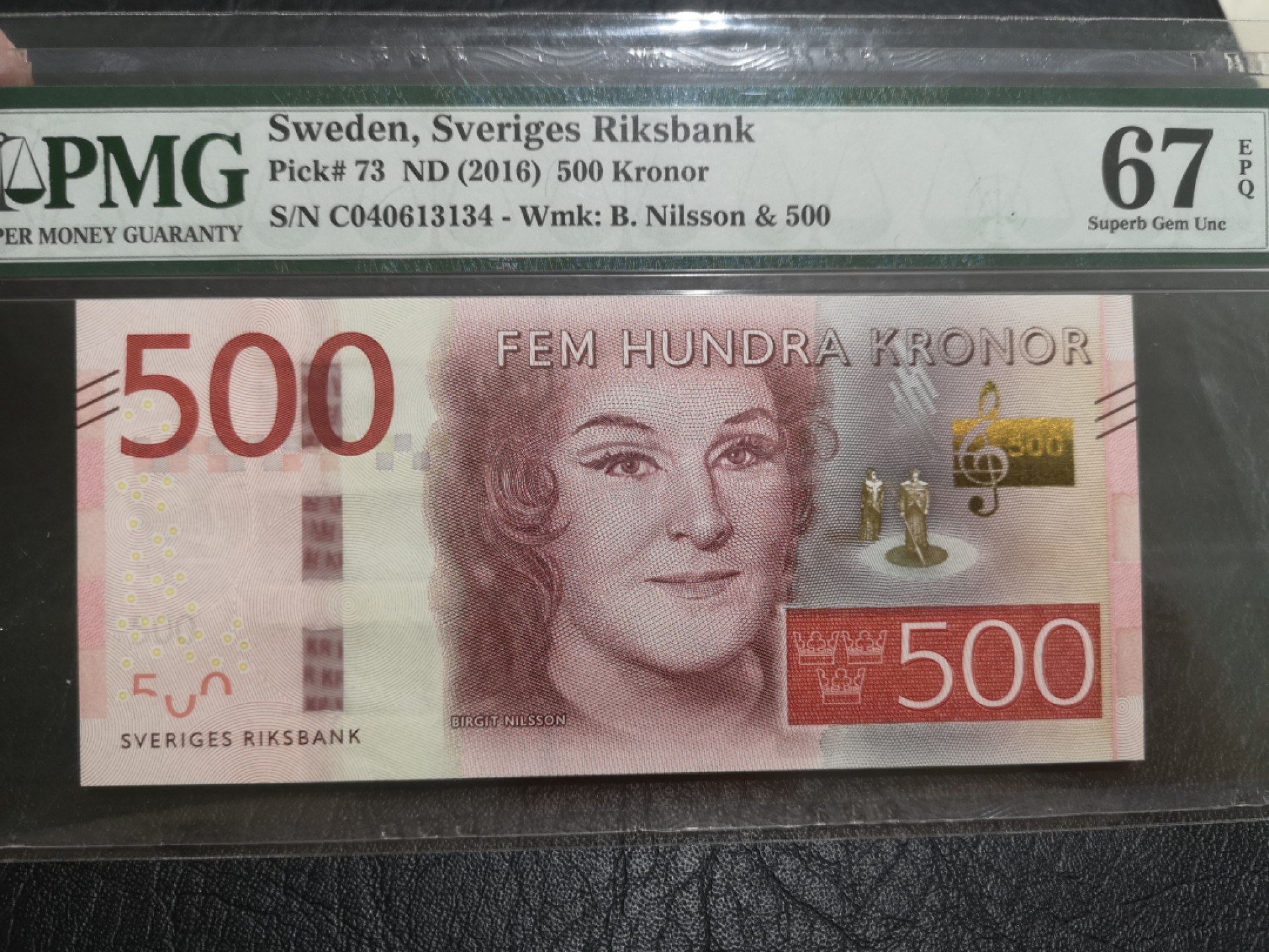 《外钞收藏家》第二百零三期 2016年瑞典500克朗 PMG67