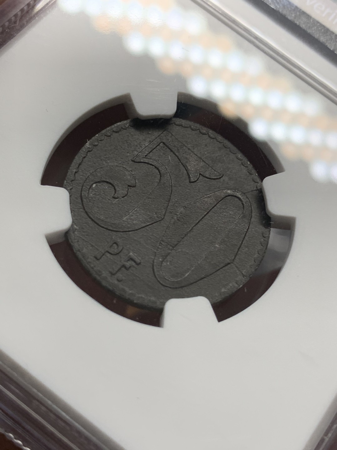 《竞宝斋》第95场-本周日，周一，周四，3场连拍（全场不限金额包邮） NGC-UNC 德国1918默哈特50芬妮 德紧少见品种FUNCK-353.4