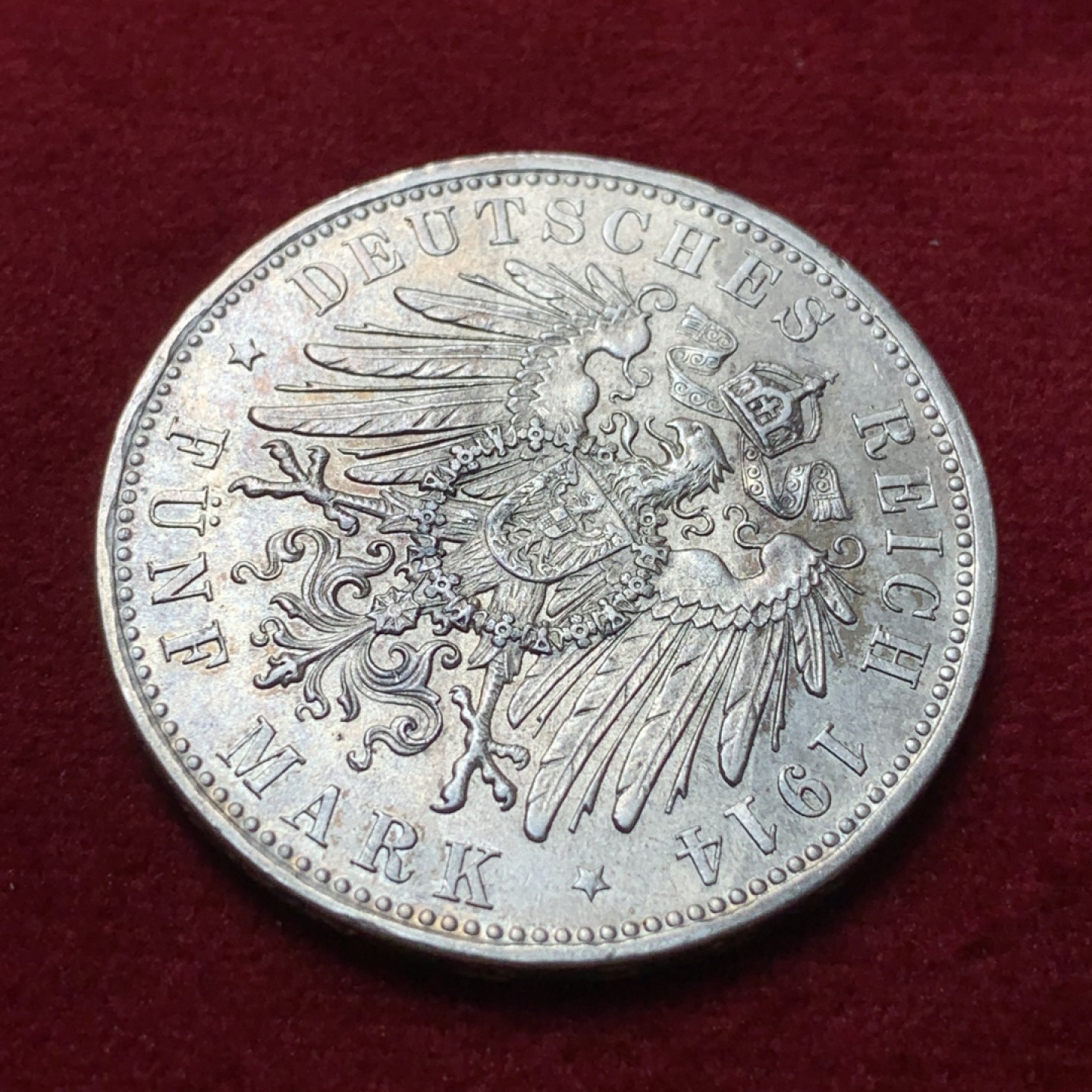 《竞宝斋》第95场-本周日，周一，周四，3场连拍（全场不限金额包邮） 德国1914年巴伐利亚路德维西三世5马克银币