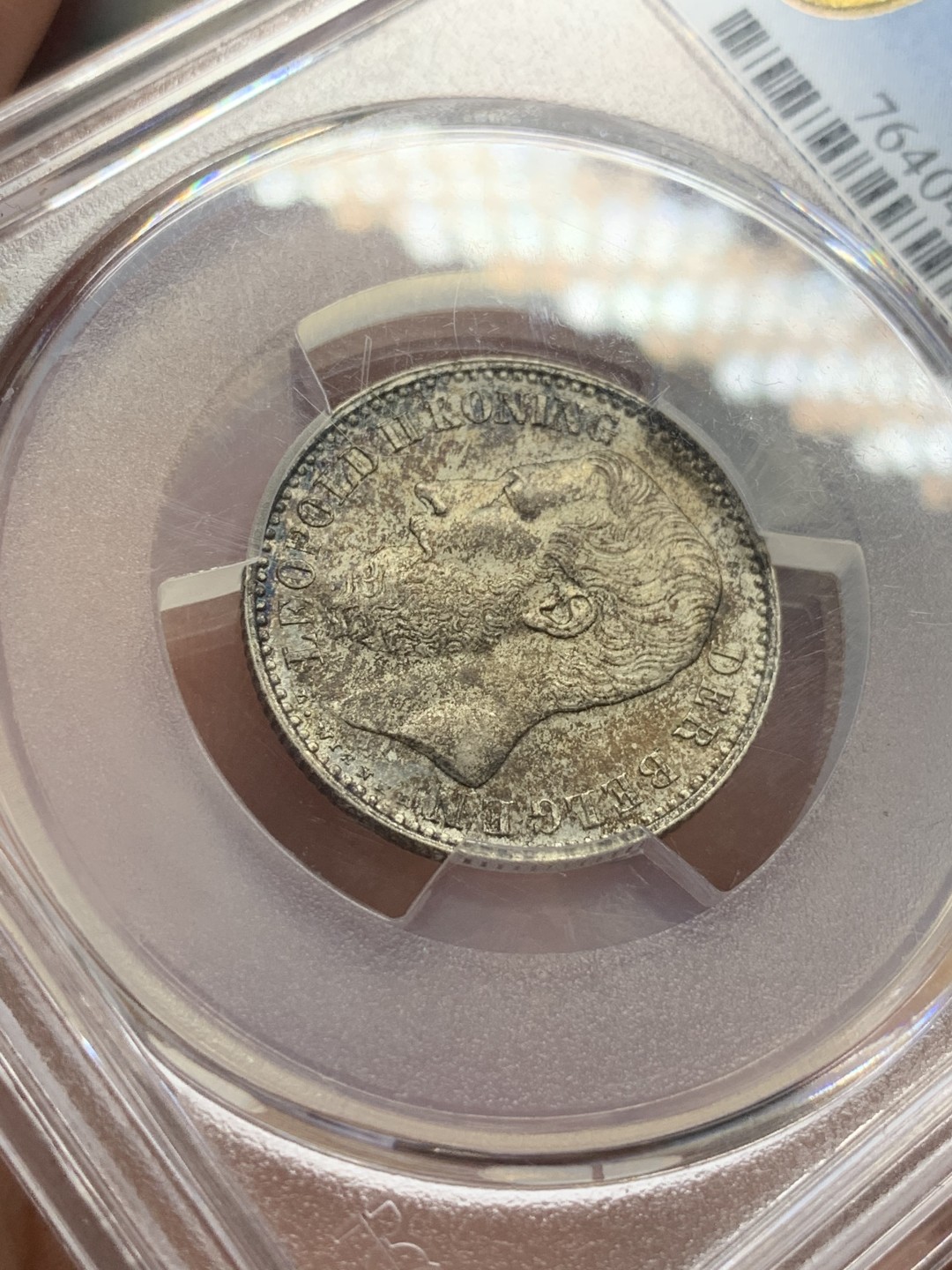 《竞宝斋》第95场-本周日，周一，周四，3场连拍（全场不限金额包邮） 冠军分 PCGS-MS65 比利时 1887 利奥波德二世 1法郎银币 包浆深邃 车轮光泽 高分辅币