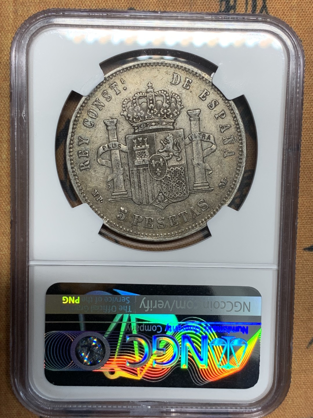 《竞宝斋》第95场-本周日，周一，周四，3场连拍（全场不限金额包邮） NGC-XF45 西班牙1889年 阿方索十三世 5比塞塔双柱大银币 原味好品