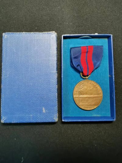 盛世勋华——号角文化勋章专场拍卖第50期 - 美国1917-1921年海地战役奖章 带原盒 带厂标