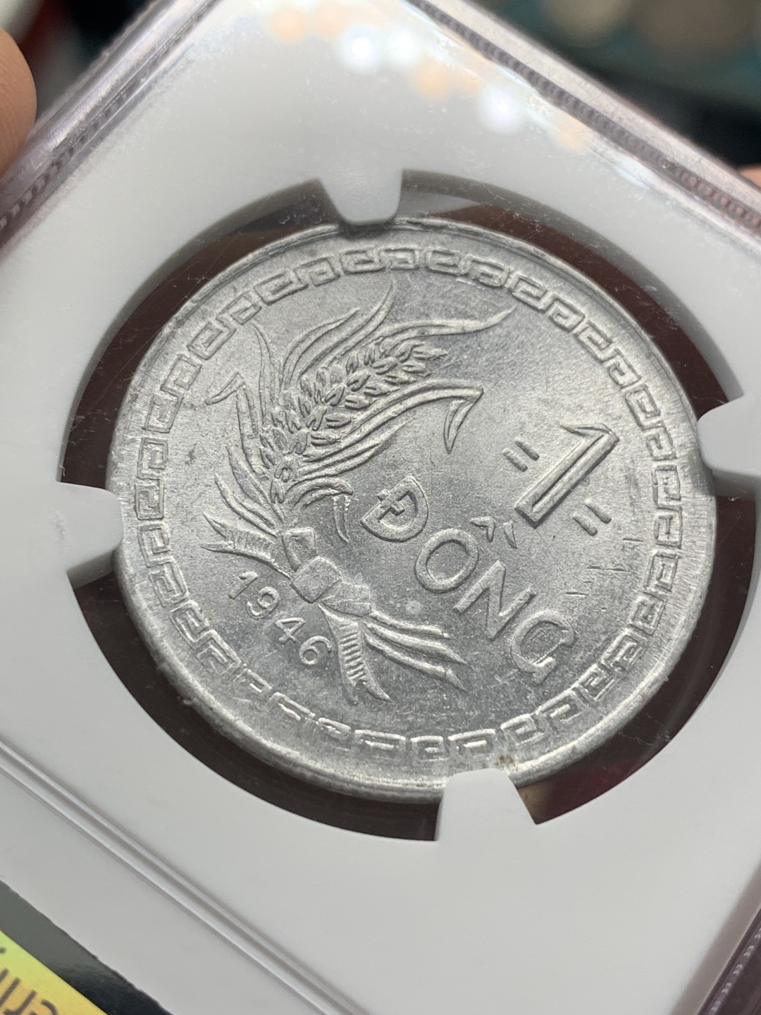 《竞宝斋》第95场-本周日，周一，周四，3场连拍（全场不限金额包邮） NGC MS62 越南 1946年 越南民主共和国 胡志明像 1盾铝币 分数不错 状态难得