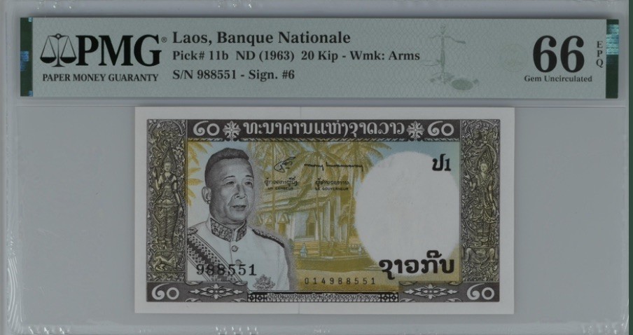 收藏联盟Quantum Auction 第192期拍卖(再次更新) 老挝1963年20基普 PMG66 号码无347