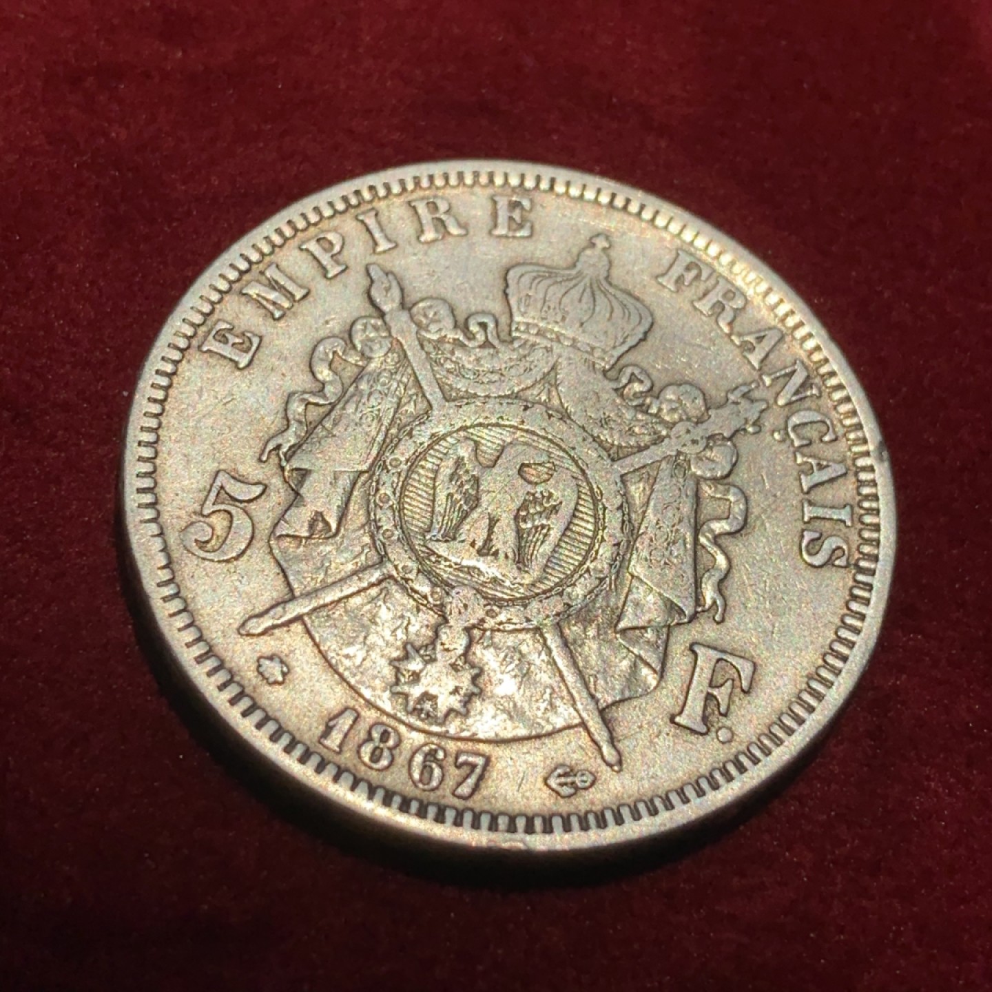 《竞宝斋》第95场-本周日，周一，周四，3场连拍（全场不限金额包邮） 1867A法国拿破仑三世5法郎银币