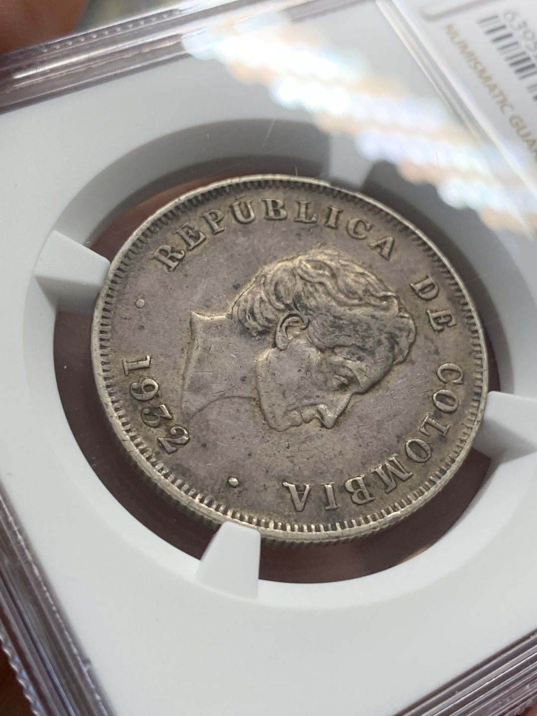 《竞宝斋》第95场-本周日，周一，周四，3场连拍（全场不限金额包邮） NGC-AU55 哥伦比亚1932年 西蒙波利瓦头像 50分银币 稀少品种