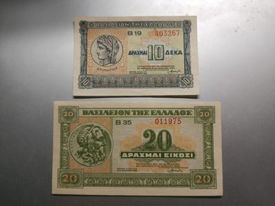 【专场20220918】全/散套币专场 - 【拍品002】希腊1940版10+20德拉克马全新UNC组合2