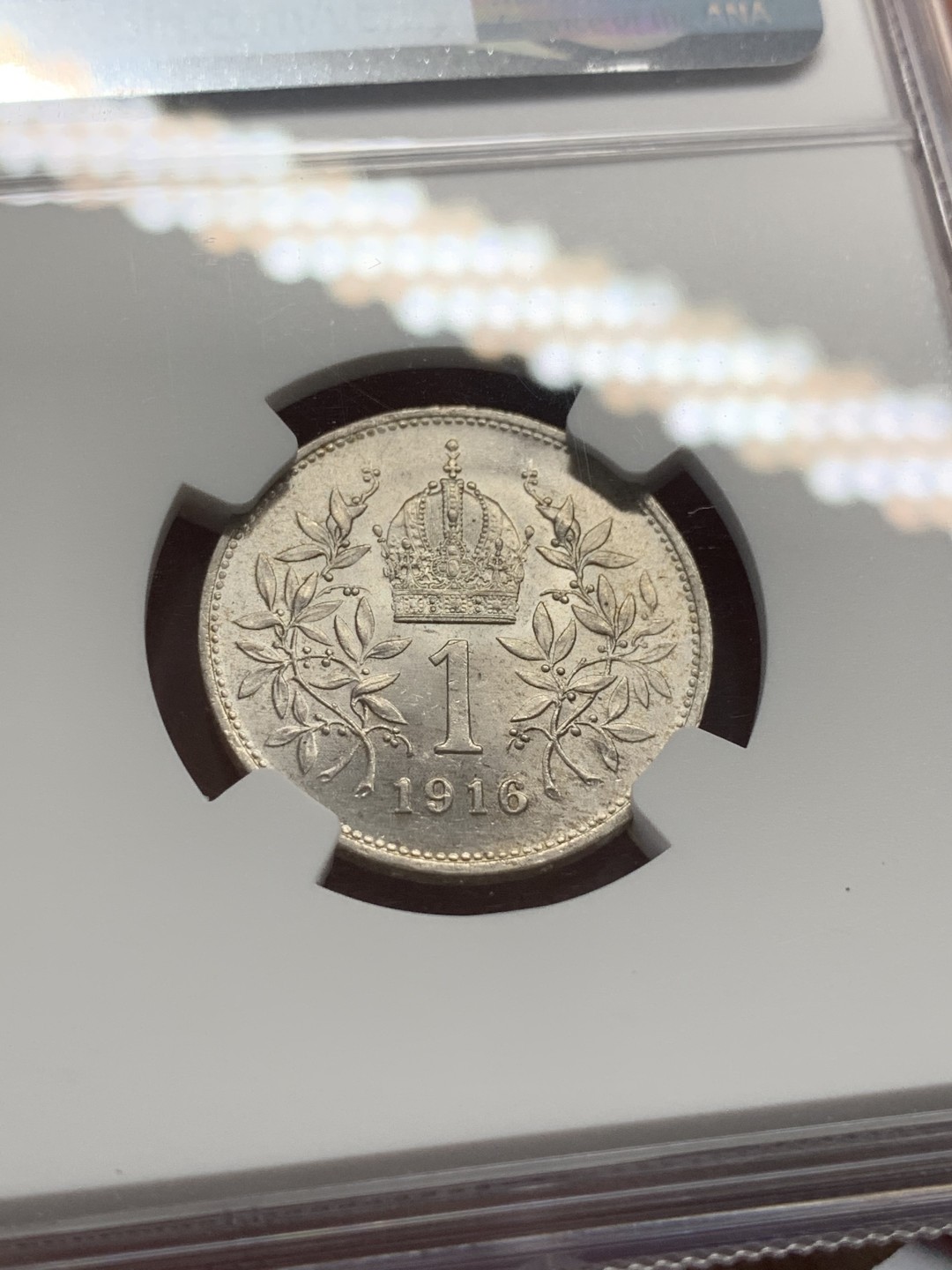 《竞宝斋》第95场-本周日，周一，周四，3场连拍（全场不限金额包邮） NGC-MS64 奥地利1916年茜茜公主老公弗朗茨·约瑟夫一世1克朗银币