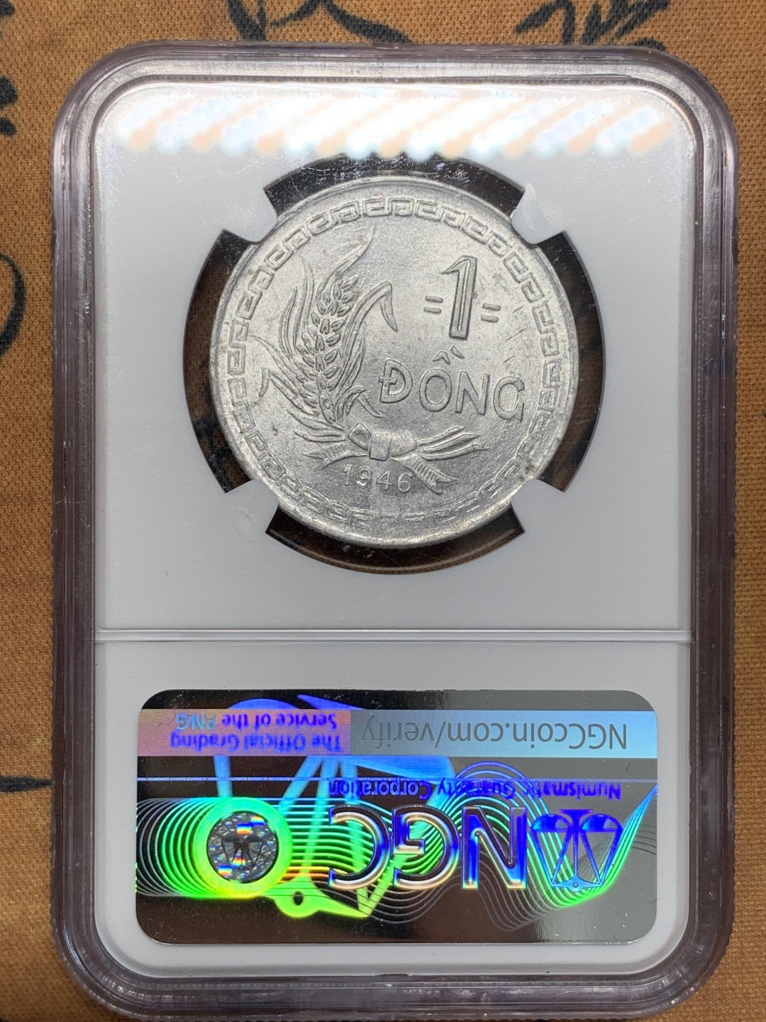 《竞宝斋》第95场-本周日，周一，周四，3场连拍（全场不限金额包邮） NGC MS62 越南 1946年 越南民主共和国 胡志明像 1盾铝币 分数不错 状态难得