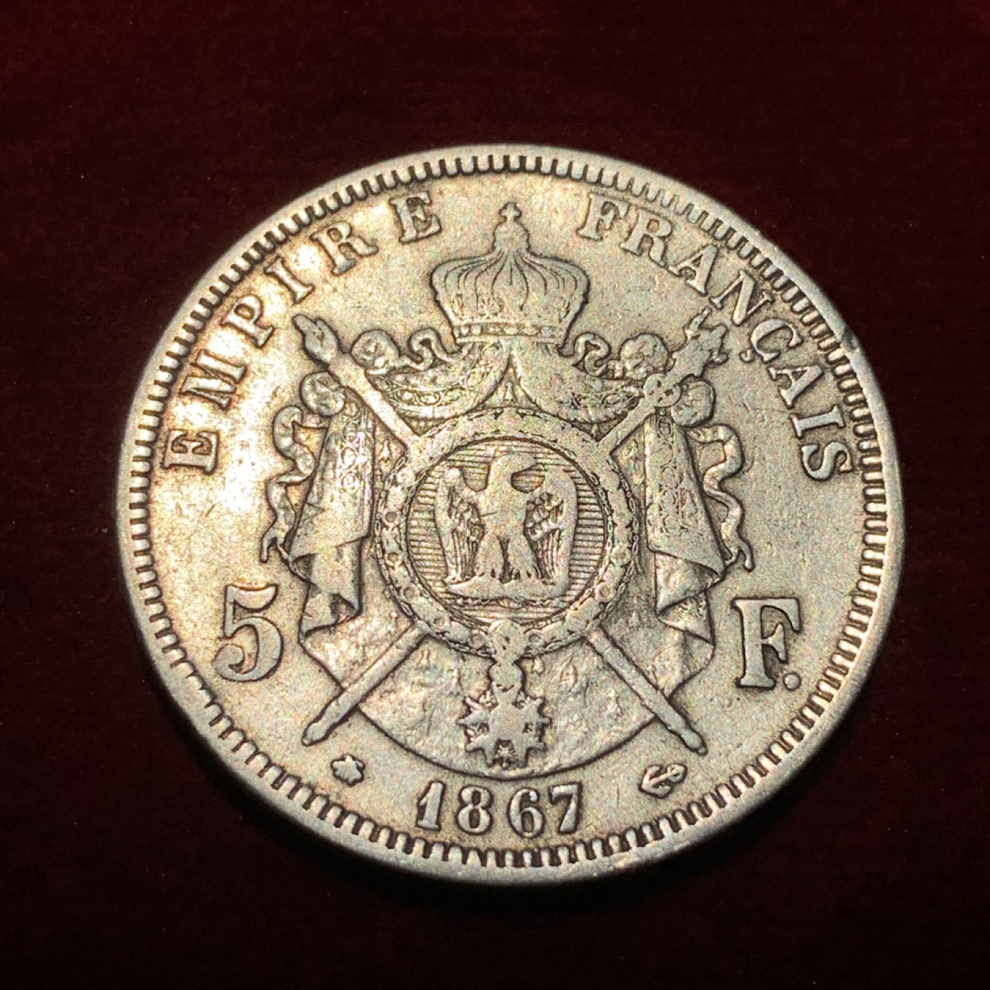 《竞宝斋》第95场-本周日，周一，周四，3场连拍（全场不限金额包邮） 1867A法国拿破仑三世5法郎银币