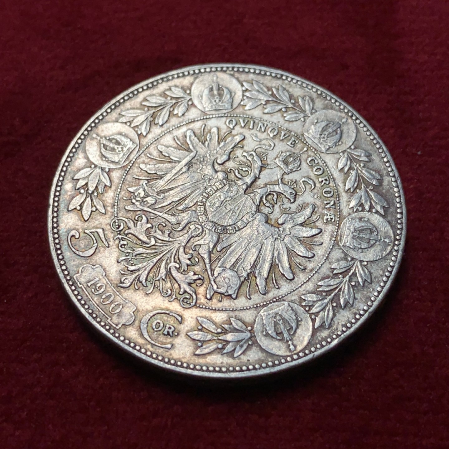 《竞宝斋》第95场-本周日，周一，周四，3场连拍（全场不限金额包邮） 1900年奥地利弗朗茨双头鹰5克朗银币 通货好品 味道还行