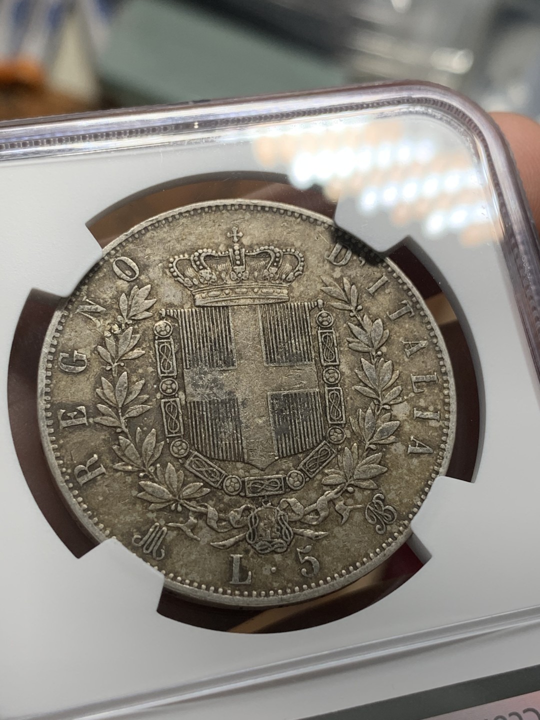 《竞宝斋》第95场-本周日，周一，周四，3场连拍（全场不限金额包邮） NGC-XF45 意大利 1875年 艾曼纽尔二世 5里拉大银币 