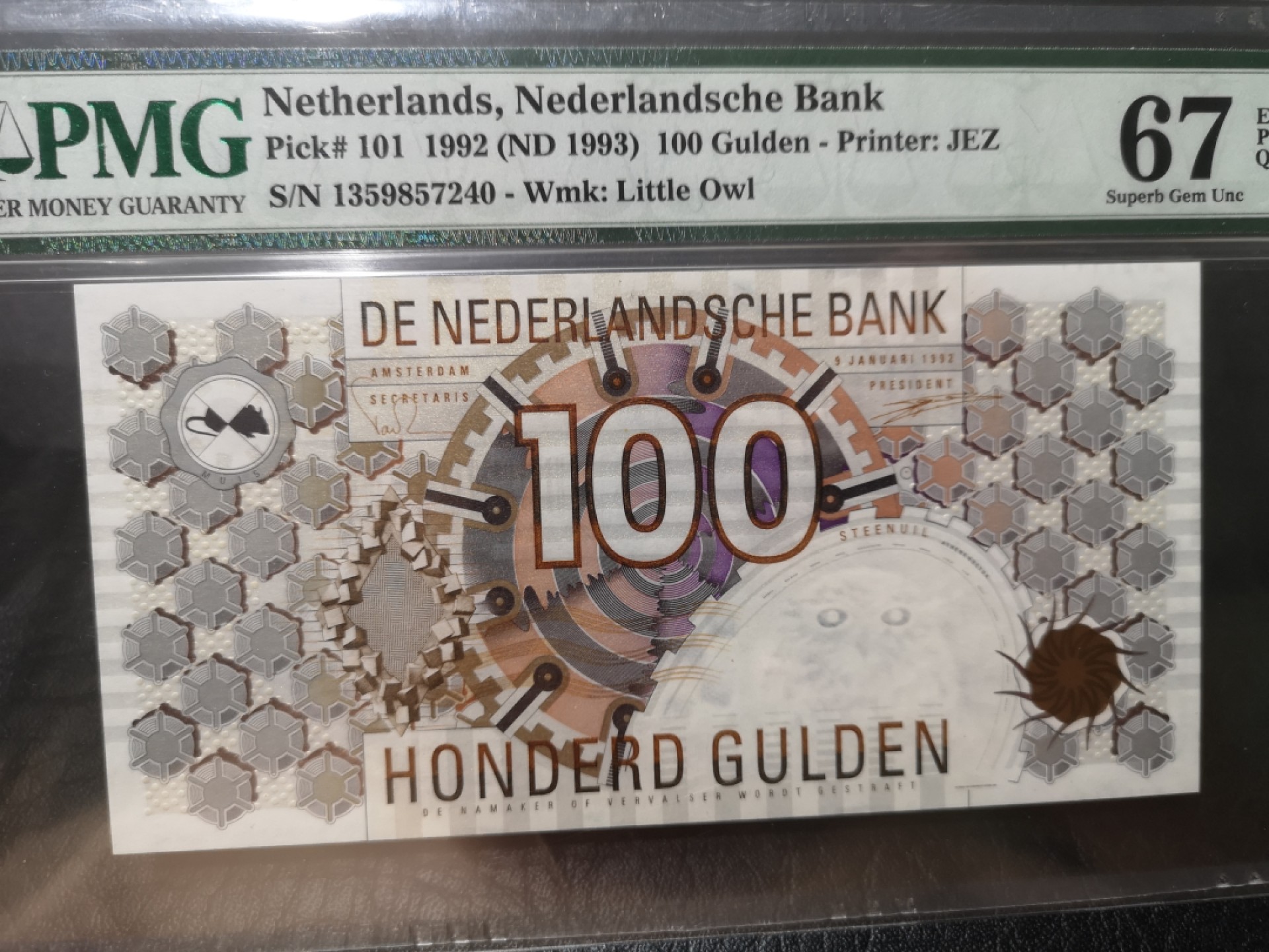 《外钞收藏家》第二百零三期 1992年荷兰齿轮版100盾 PMG66