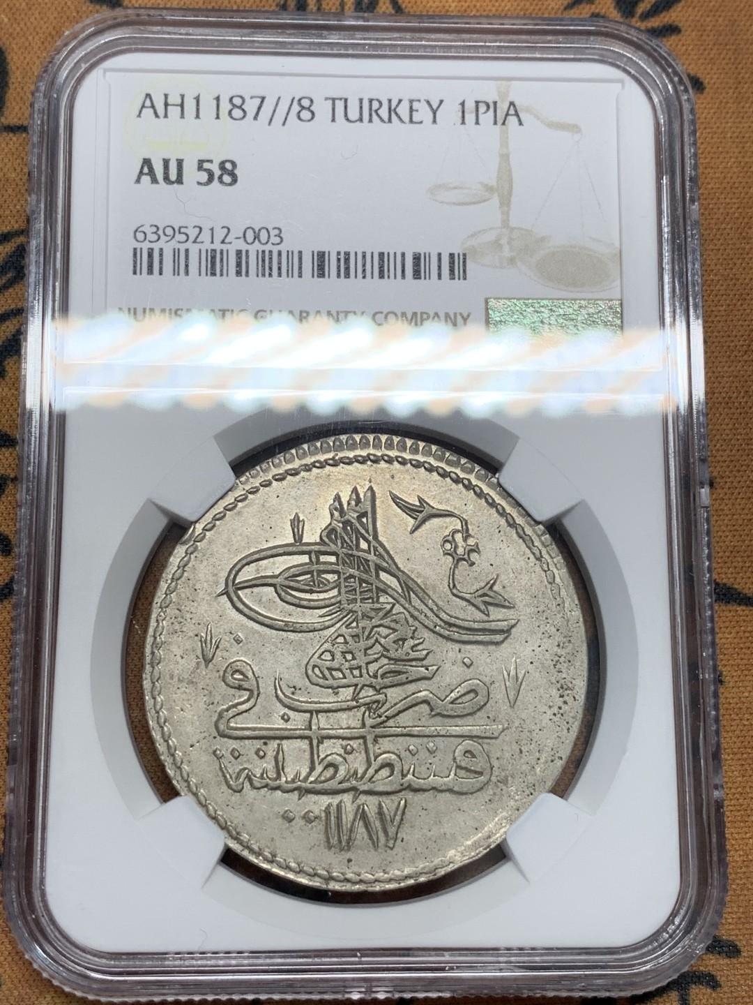 《竞宝斋》第95场-本周日，周一，周四，3场连拍（全场不限金额包邮） 第二名 NGC-AU58 土耳其 AH1187(1781年)1皮亚斯特雷 非常少见的品种