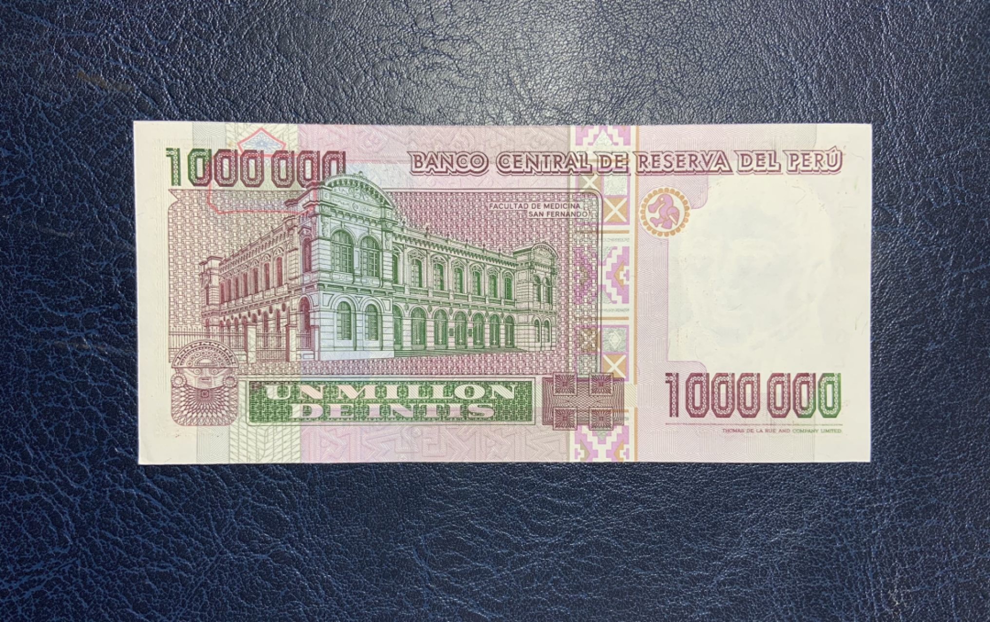 收藏联盟Quantum Auction 第192期拍卖(再次更新) 秘鲁1990年1000000印蒂 品相全新UNC 豹子号 高面值