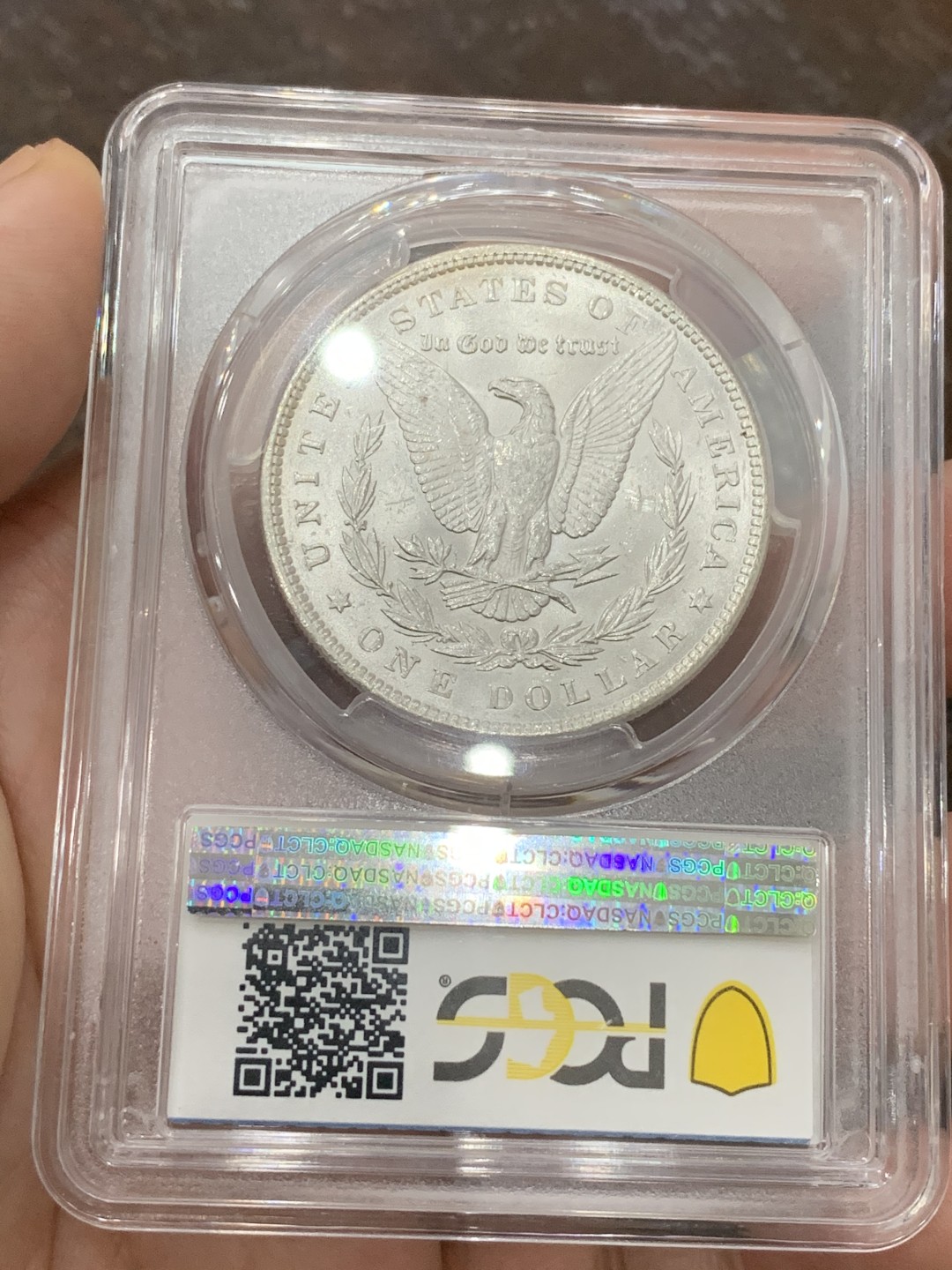 《竞宝斋》第95场-本周日，周一，周四，3场连拍（全场不限金额包邮） PCGS MS64 美国 1888年 摩根银元 白净好光 吉祥年份