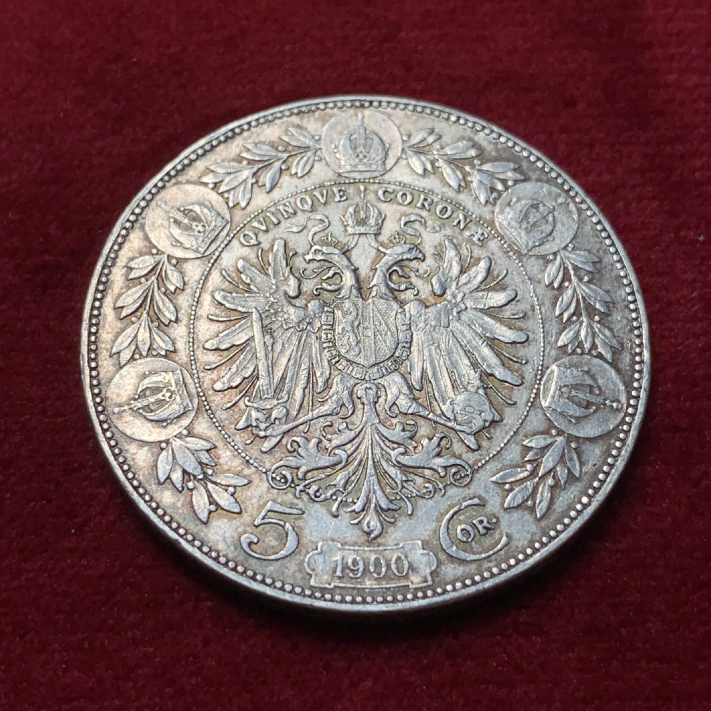 《竞宝斋》第95场-本周日，周一，周四，3场连拍（全场不限金额包邮） 1900年奥地利弗朗茨双头鹰5克朗银币 通货好品 味道还行