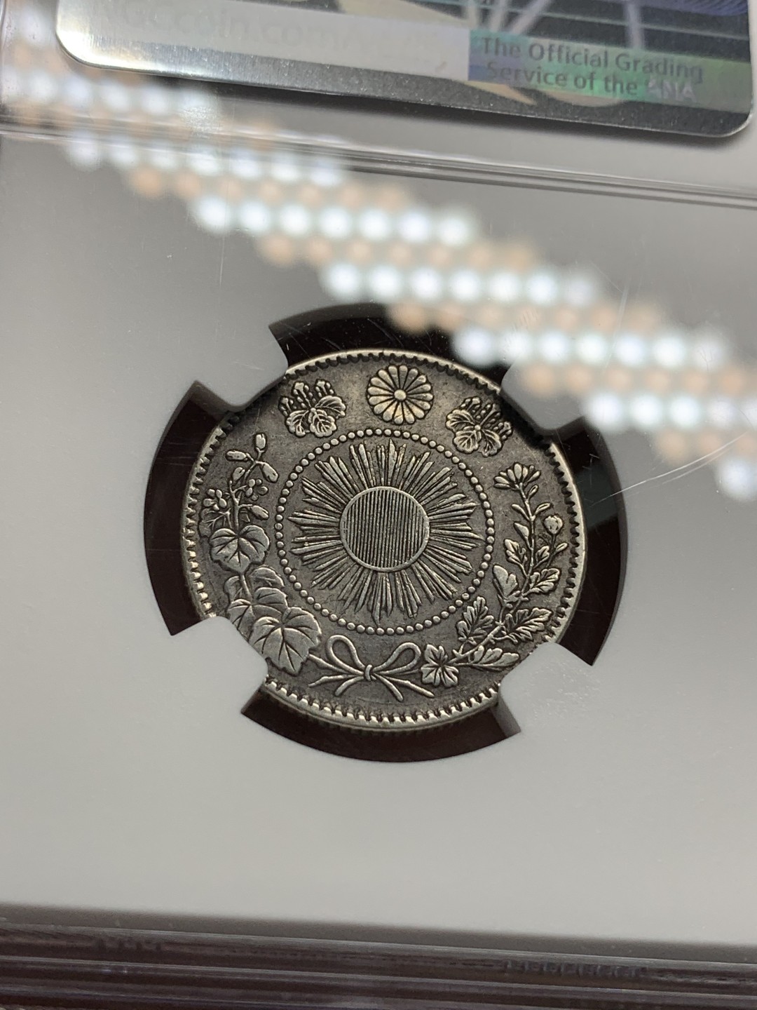 《竞宝斋》第95场-本周日，周一，周四，3场连拍（全场不限金额包邮） NGC-XF40 日本明治3年（1870年）20钱 银币 特年  原味包浆